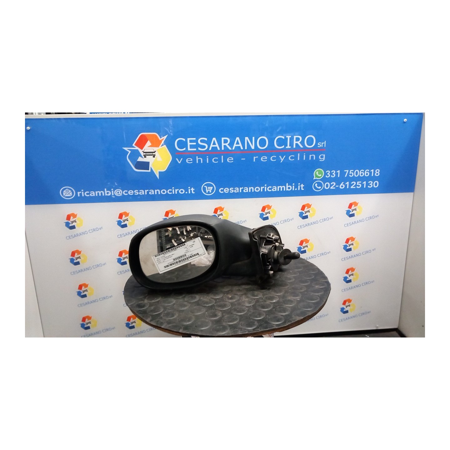 RETROVISORE EST. REGOLAZ. ELETTR. SX. 077 CITROEN C3 1A SERIE (02/02-12/05) HFX 8149FJ