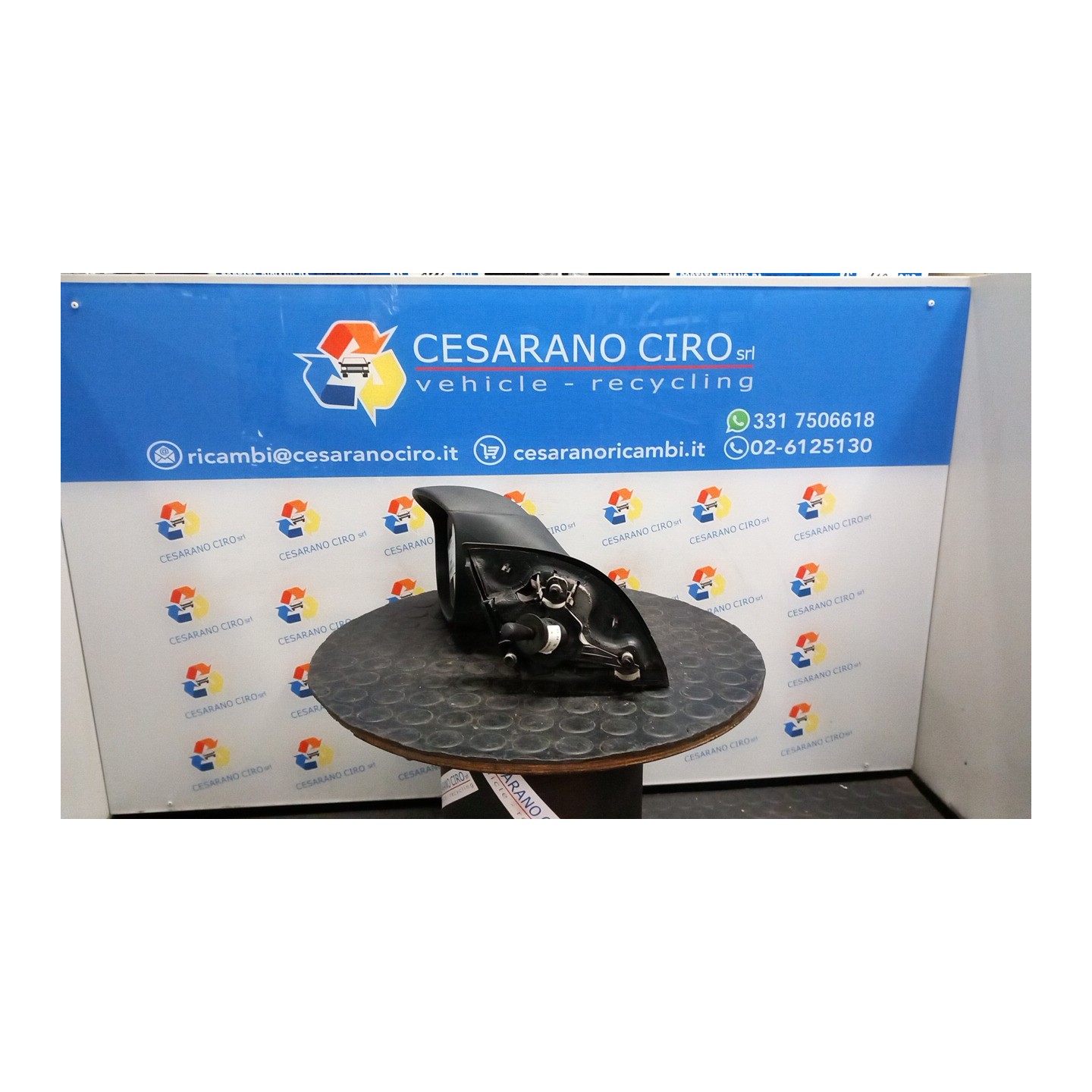 RETROVISORE EST. REGOLAZ. ELETTR. SX. 077 CITROEN C3 1A SERIE (02/02-12/05) HFX 8149FJ