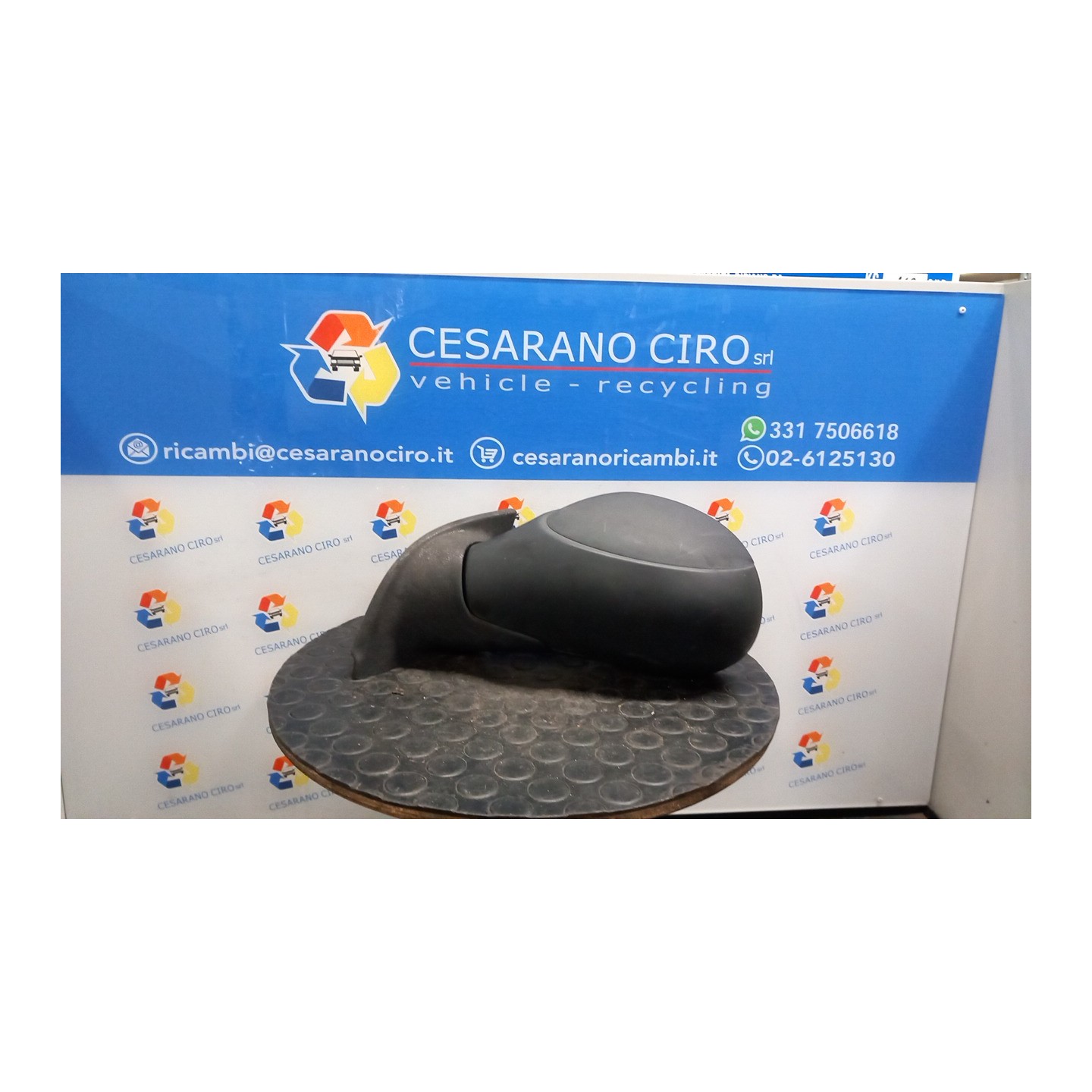 RETROVISORE EST. REGOLAZ. ELETTR. SX. 077 CITROEN C3 1A SERIE (02/02-12/05) HFX 8149FJ