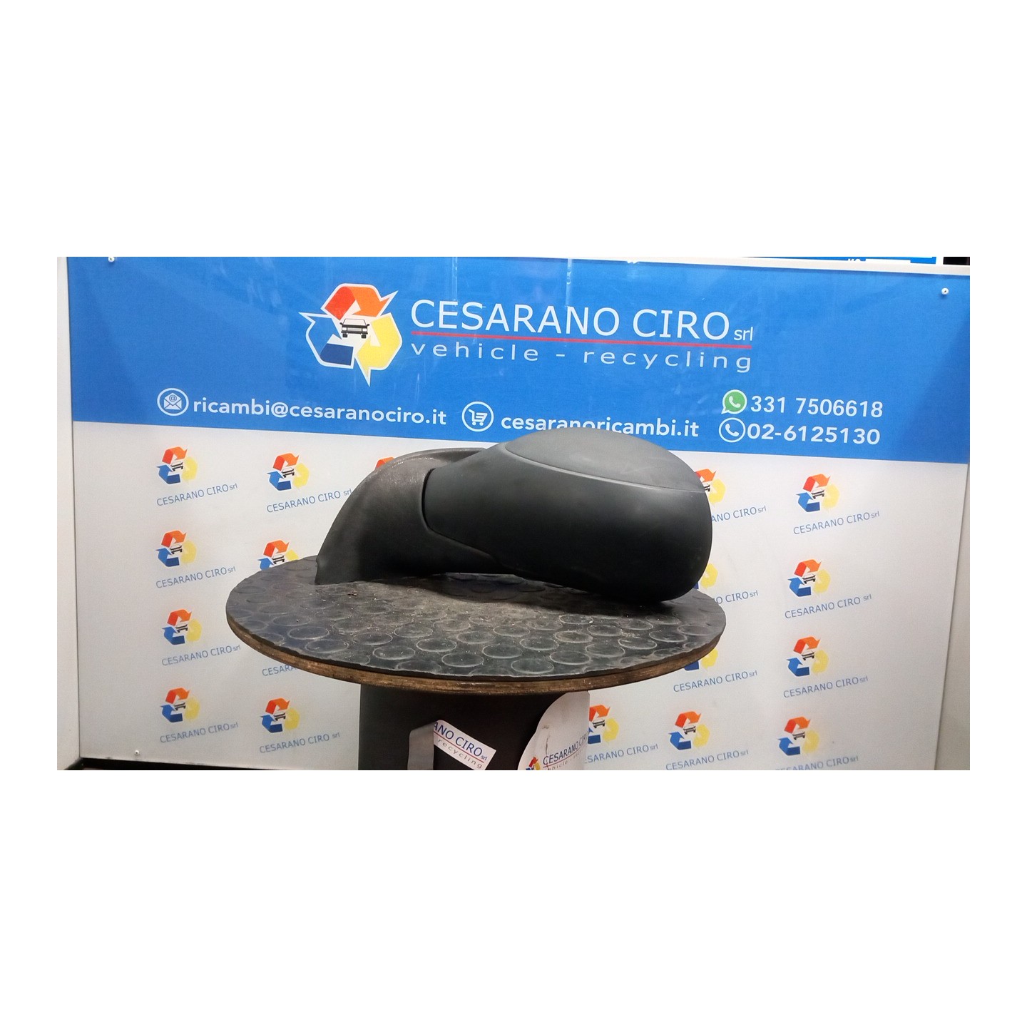 RETROVISORE EST. REGOLAZ. ELETTR. SX. 077 CITROEN C3 1A SERIE (02/02-12/05) HFX 8149FJ