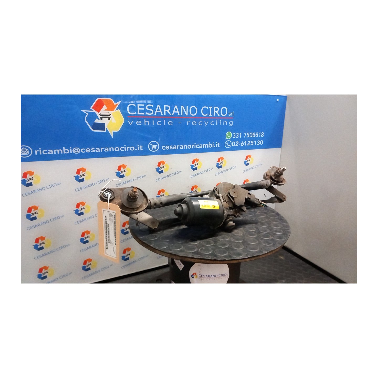 MOTORINO TERGIPARABREZZA 081 HYUNDAI ACCENT (04/06-12/09) G4EE 981101G000