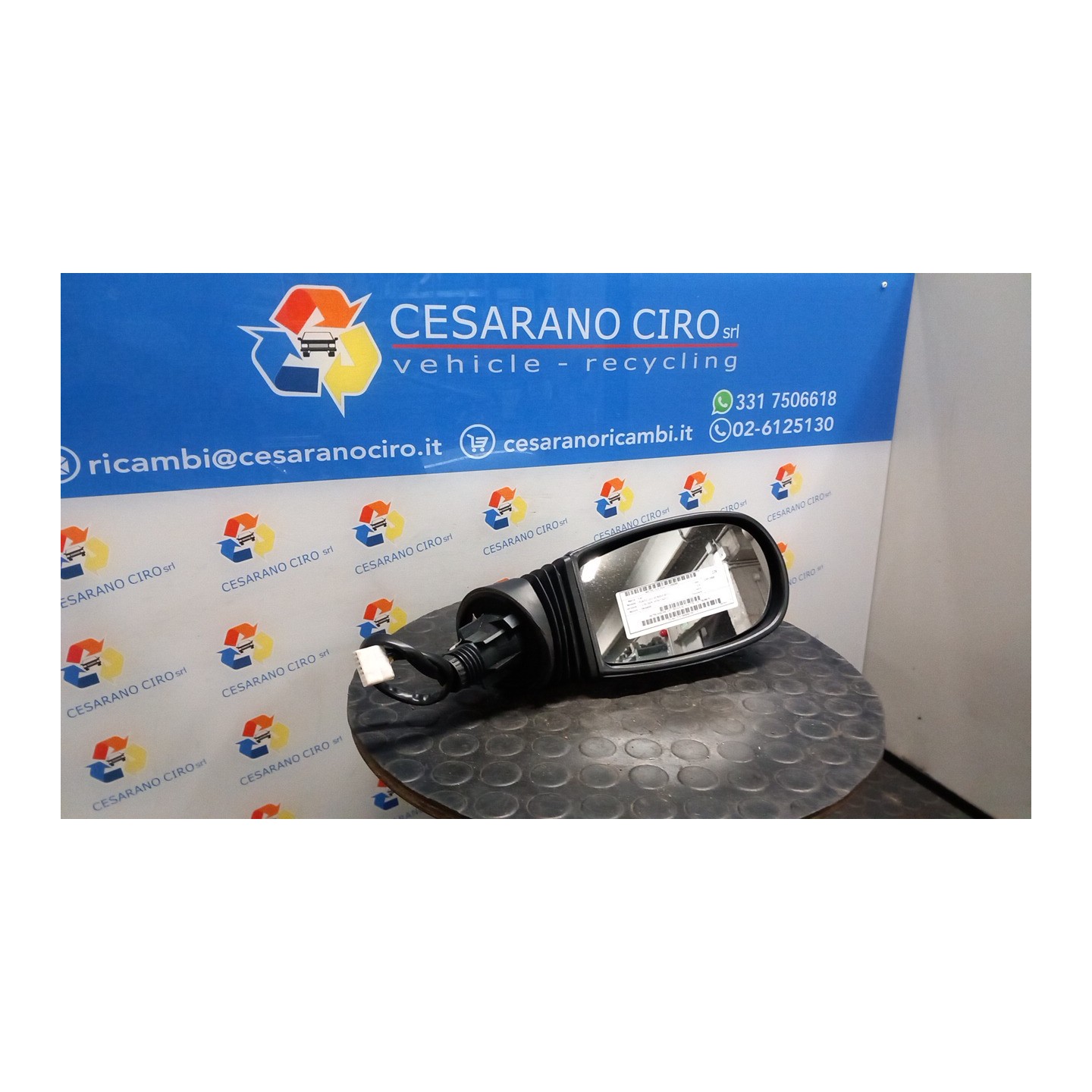 RETROVISORE EST. REGOLAZ. ELETTR. DX. 085 FIAT PUNTO (2U) (07/03-01/07) 188A4000 735395757