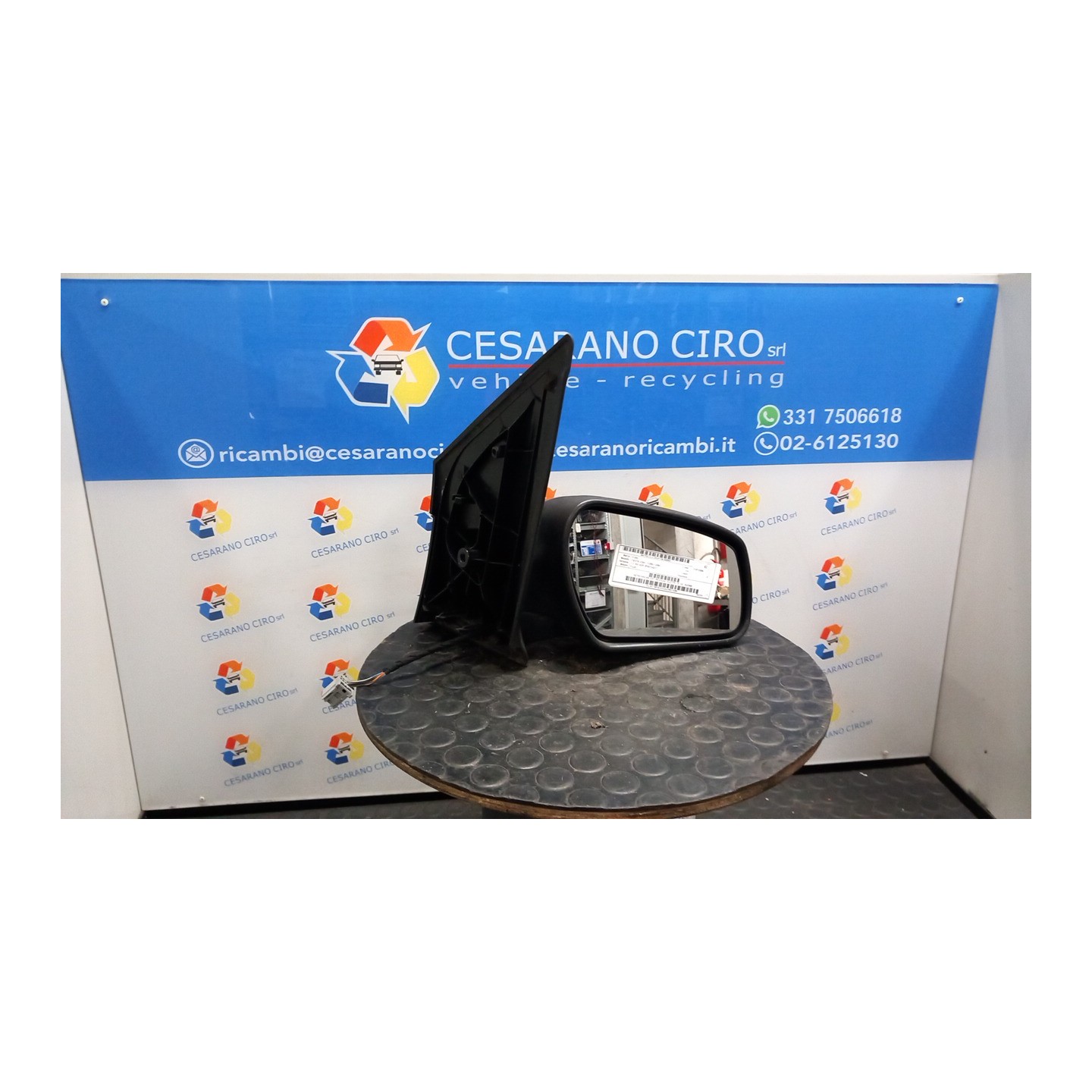 RETROVISORE EST. REGOLAZ. ELETTR. TE DX. 003 FORD FIESTA (CBK) (12/05-12/08) FUJA 1522580