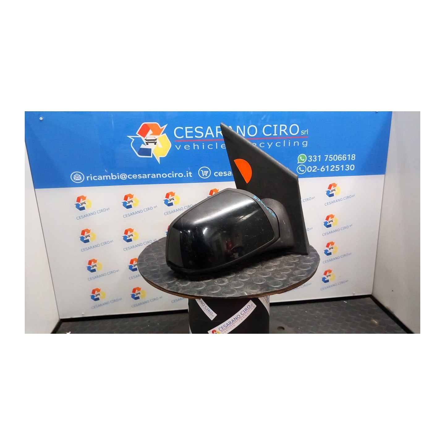 RETROVISORE EST. REGOLAZ. ELETTR. TE DX. 003 FORD FIESTA (CBK) (12/05-12/08) FUJA 1522580