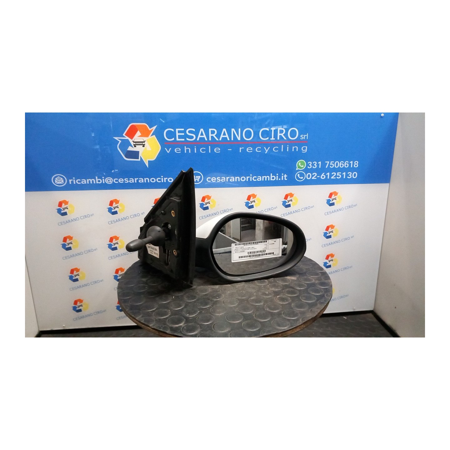 RETROVISORE EST. DX. 054 LANCIA YPSILON (TE) (09/06-12/08) 188A4000 735345130