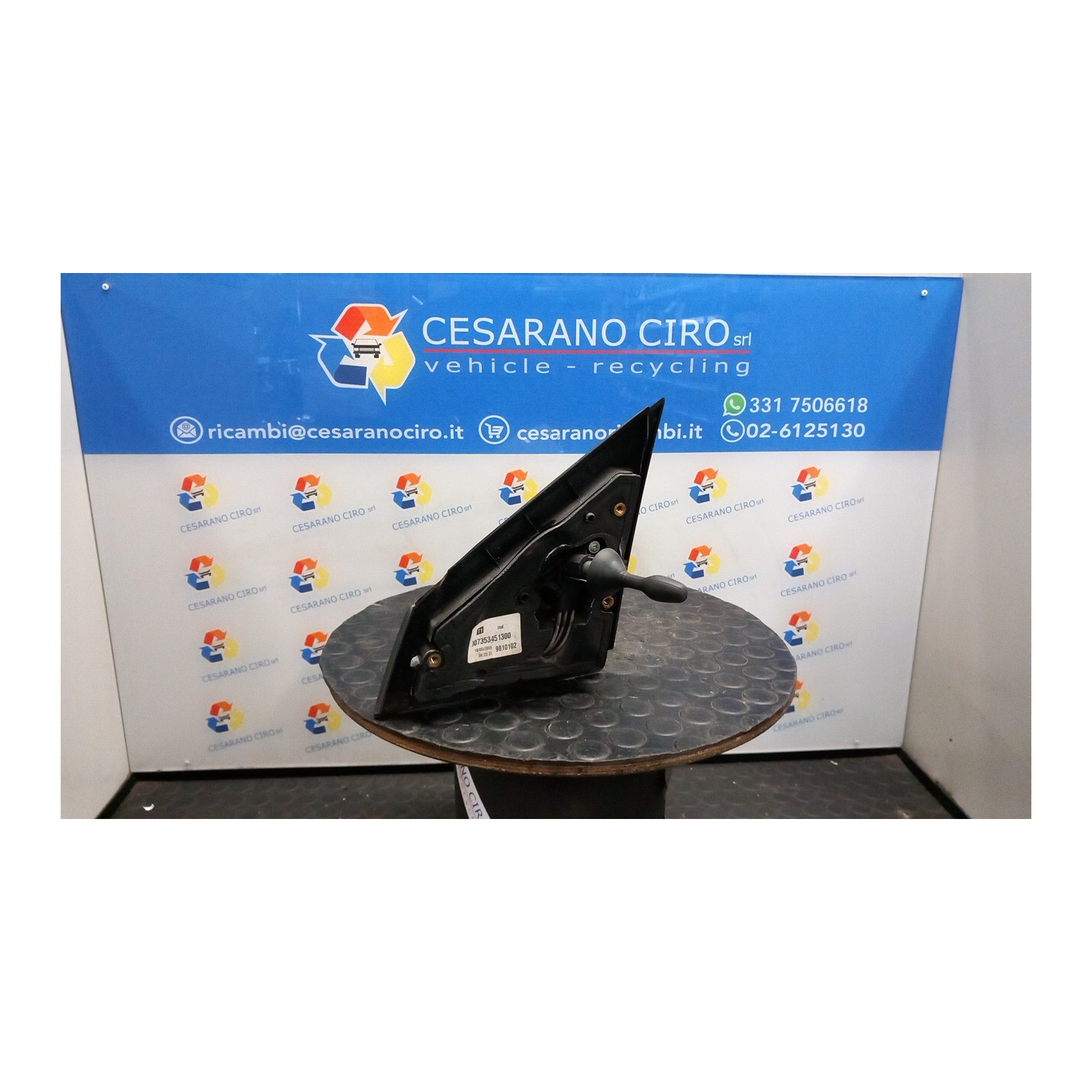 RETROVISORE EST. DX. 054 LANCIA YPSILON (TE) (09/06-12/08) 188A4000 735345130
