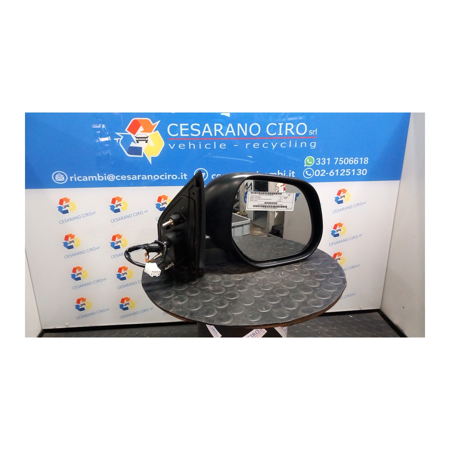 RETROVISORE EST. REGOLAZ. ELETTR. DX. 138 PEUGEOT 4007 (06/07-) 4HN 8153LZ