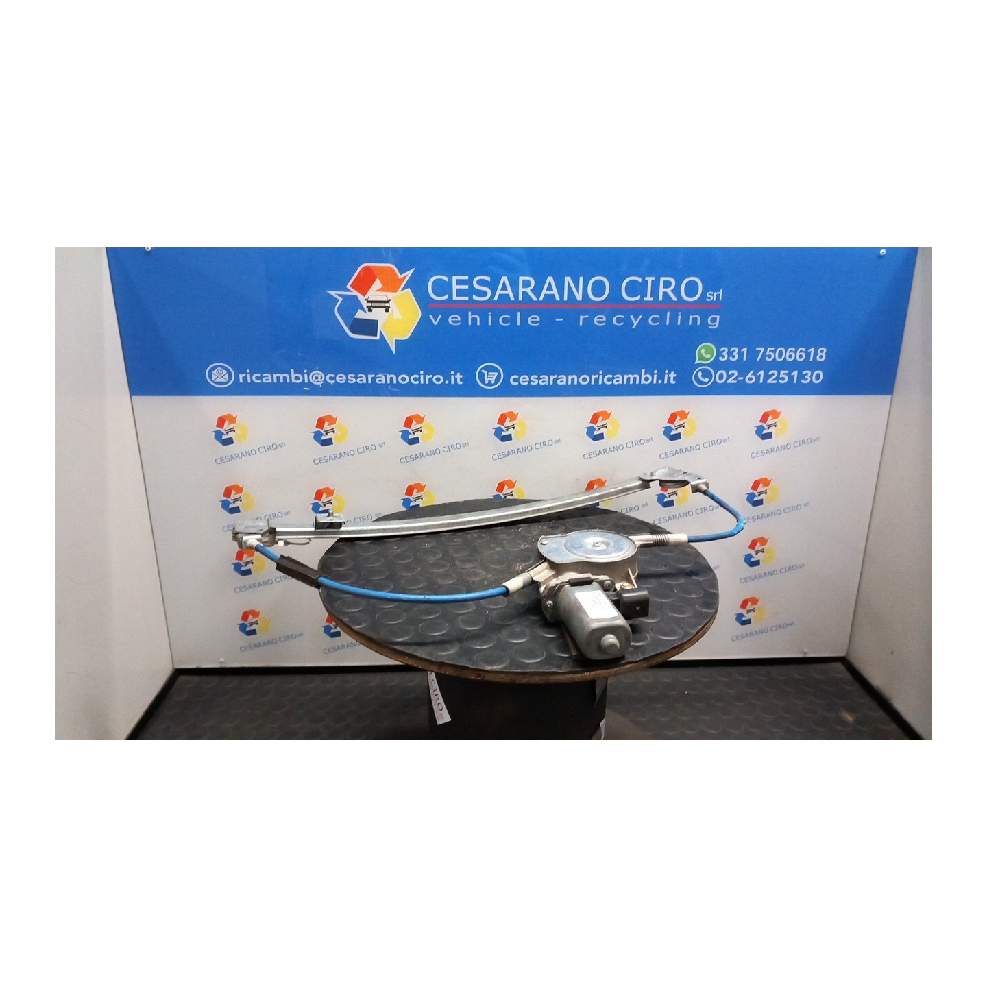 ALZACRISTALLO ELETTR. PORTA ANT. SX. 042 FIAT PUNTO 1A SERIE (11/93-10/99) 176B2000 46736433