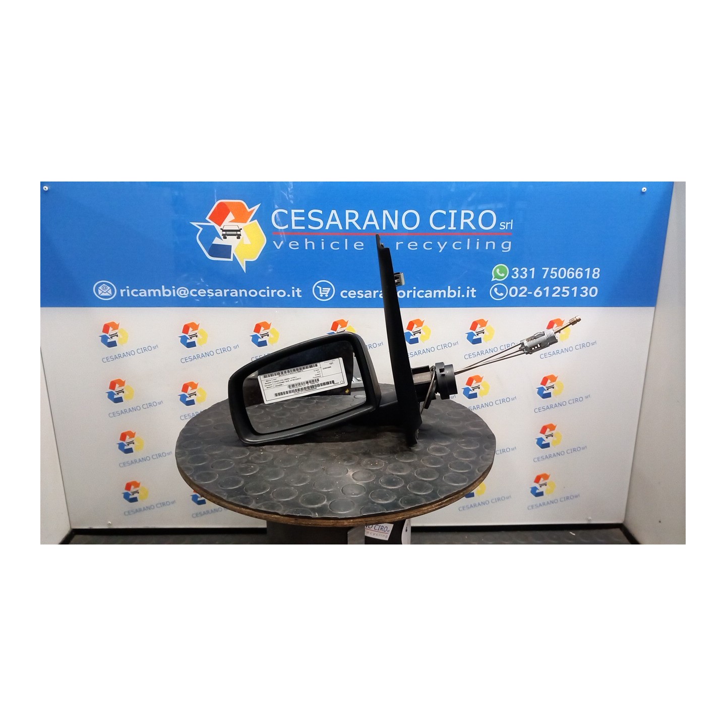 RETROVISORE EST. SX. 073 FIAT PANDA (2Q) (09/03-12/10) 188A4000 735357191