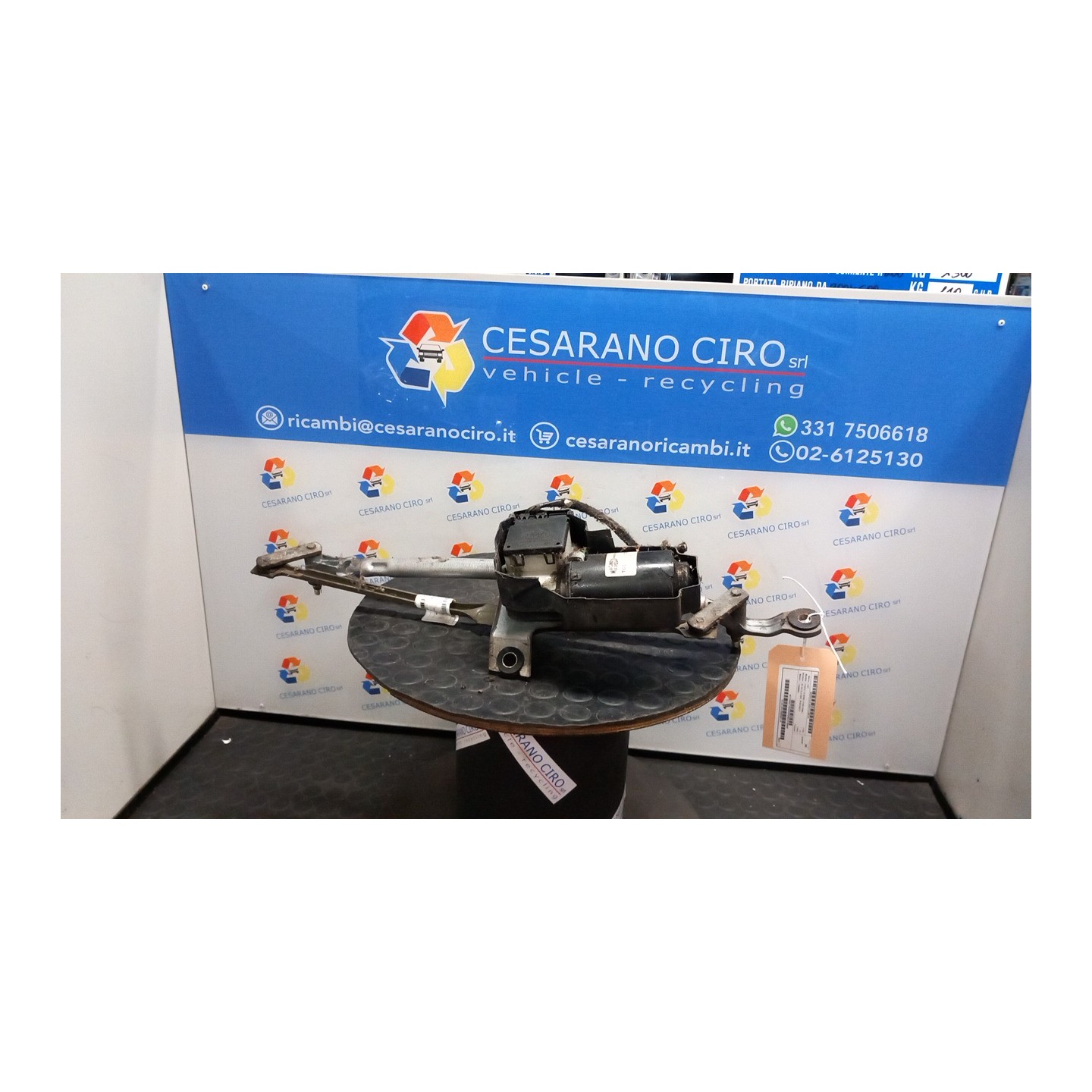MOTORINO TERGIPARABREZZA 144 FIAT PUNTO 1A SERIE (11/93-10/99) 176B9000 9948307