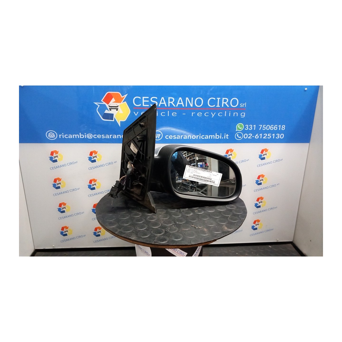 RETROVISORE EST. REGOLAZ. ELETTR. METAGAL DX. 015 VOLKSWAGEN FOX (5Z) (04/05-07/11) BNM 5Z0857508E1NN