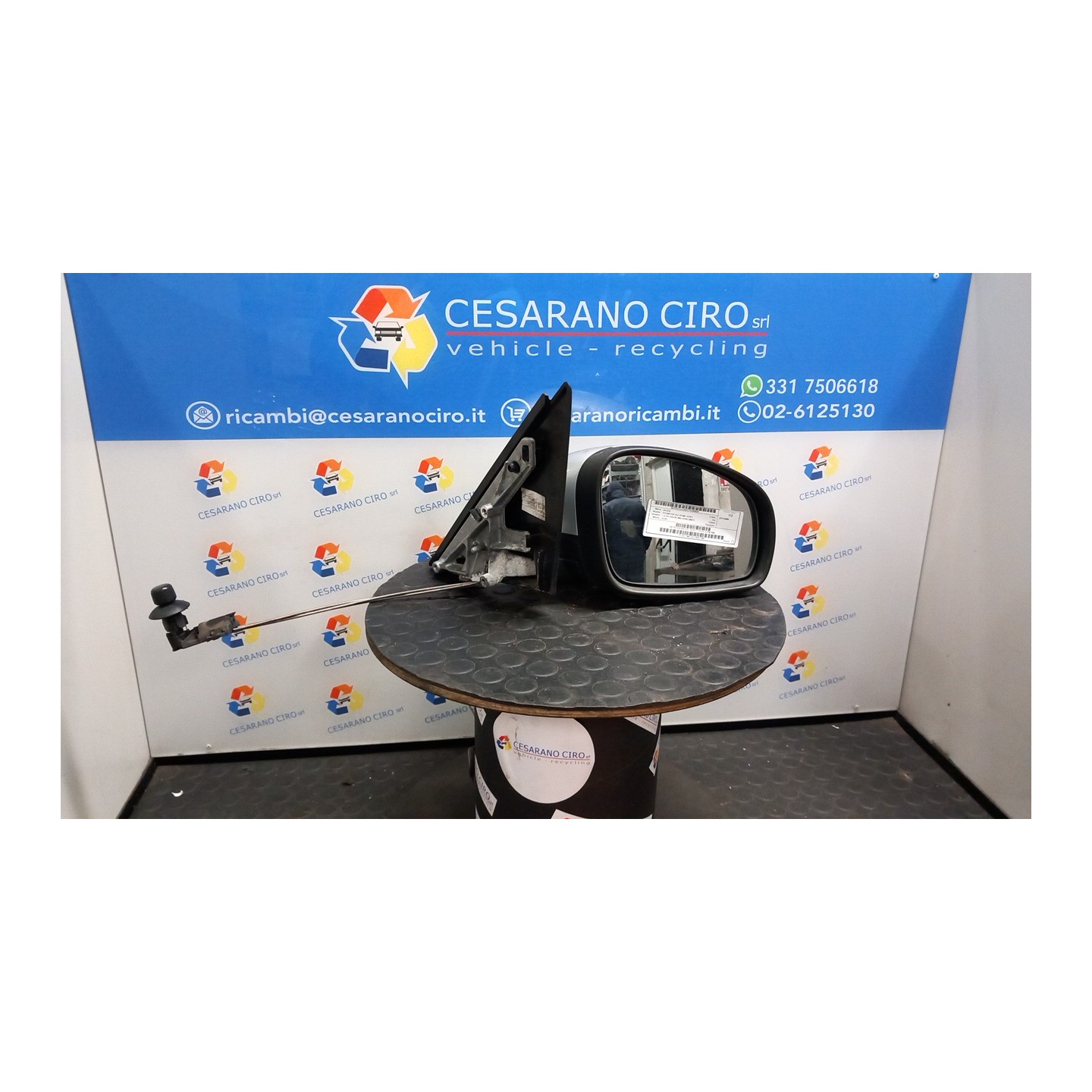 RETROVISORE EST. S/CALOTTA DX. 020 SKODA ROOMSTER (5J) (07/06-12/10) BXW 5J1857508