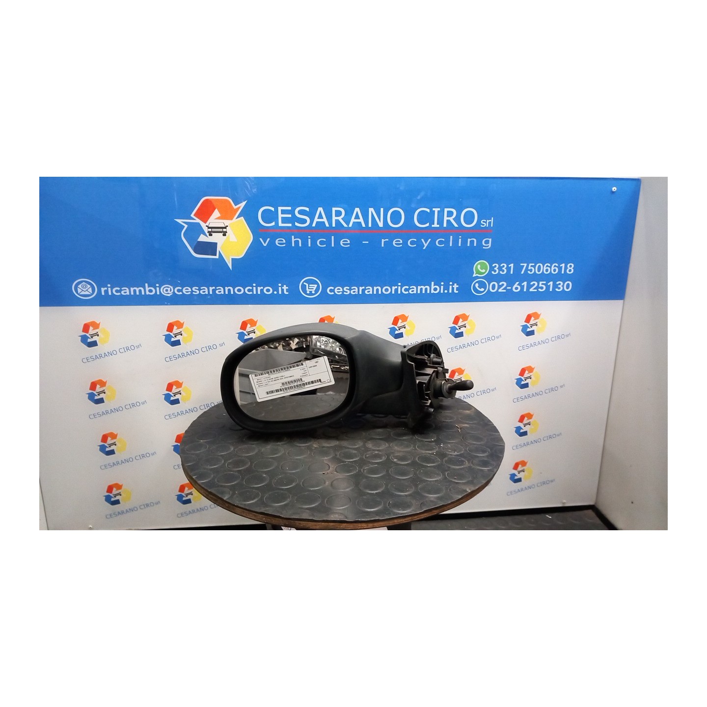 RETROVISORE EST. SX. 023 CITROEN C3 1A SERIE (02/02-12/05) 8HY 8153F9