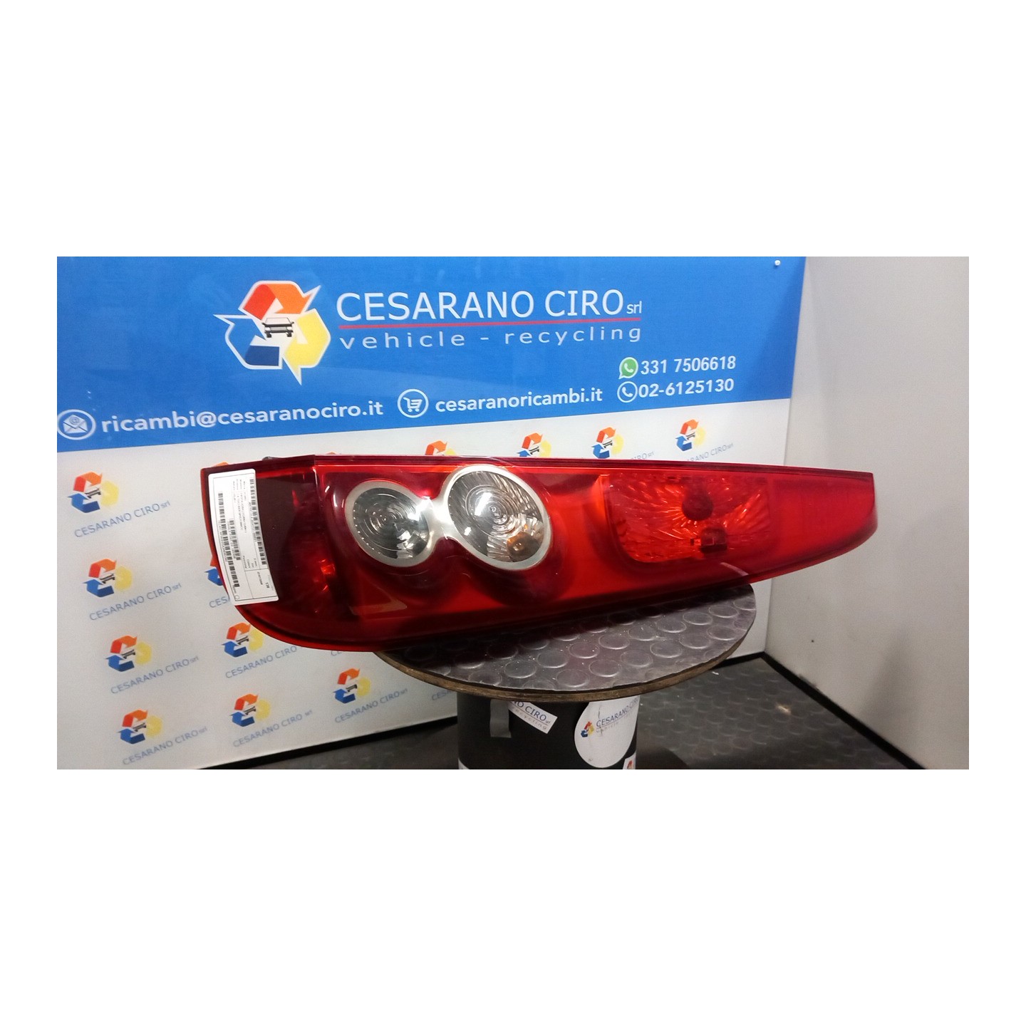 FANALE POST. DX. 021 FORD FIESTA (CBK) (12/05-12/08) F6JB 1437625