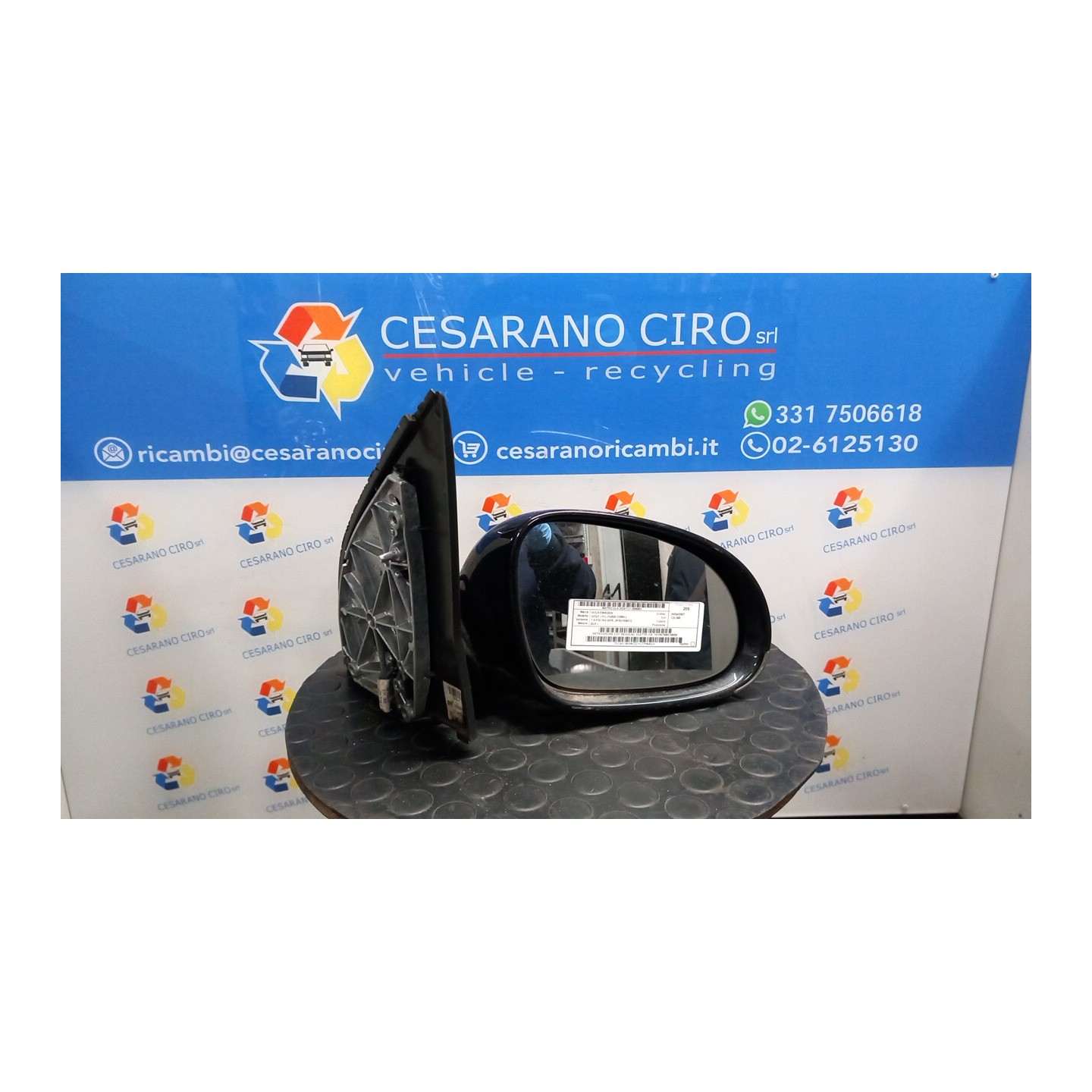 RETROVISORE EST. REGOLAZ. ELETTR. DX. 063 VOLKSWAGEN GOLF (1K) (10/03-12/09) BLF 1K1857508CN9B9