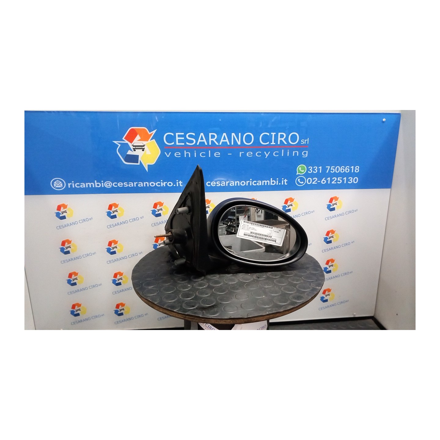 RETROVISORE EST. TERMICO REGOLAZ. ELETTR. DX. 011 MG ZR (10/01-07/04) 14K4F CRJ100220PMD