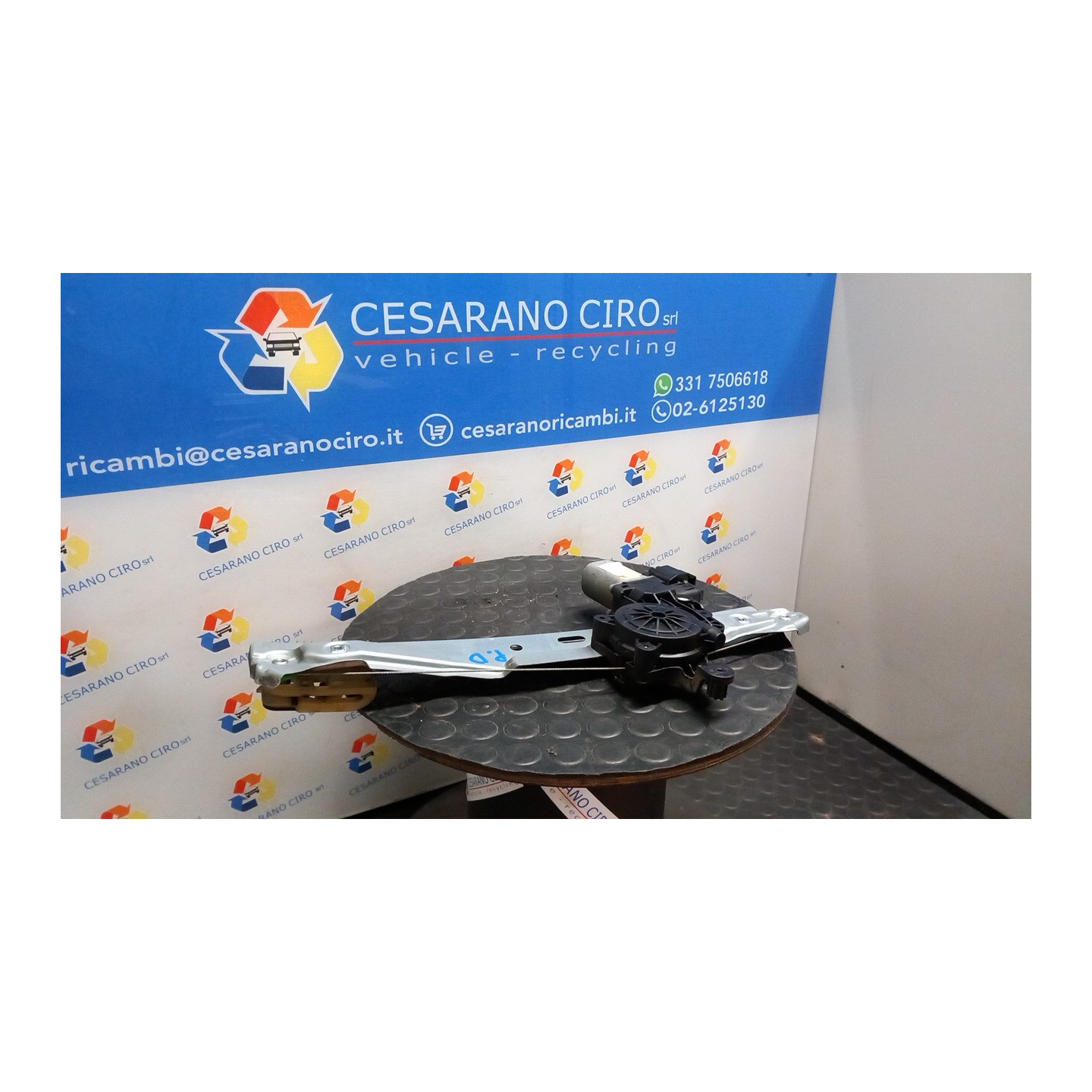 ALZACRISTALLO ELETTR. PORTA POST. C/MOTORINO DX. 108 FORD C-MAX (CB7) (09/10-05/15) T1DB 1884431