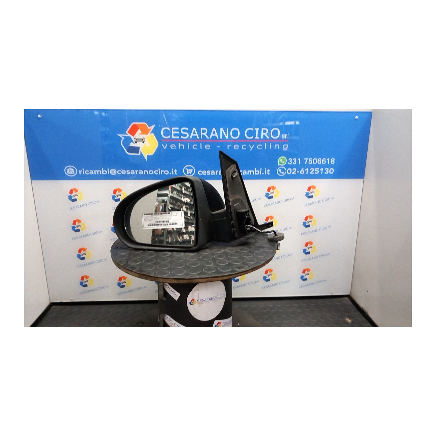 RETROVISORE EST. REGOLAZ. ELETTR. TERMICO SX. 041 MITSUBISHI COLT (06/04-12/09) 135930 7632A163