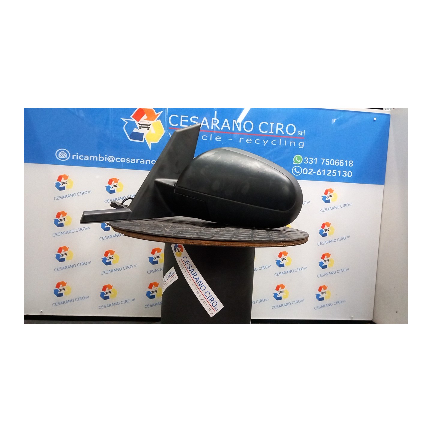 RETROVISORE EST. REGOLAZ. ELETTR. TERMICO SX. 041 MITSUBISHI COLT (06/04-12/09) 135930 7632A163