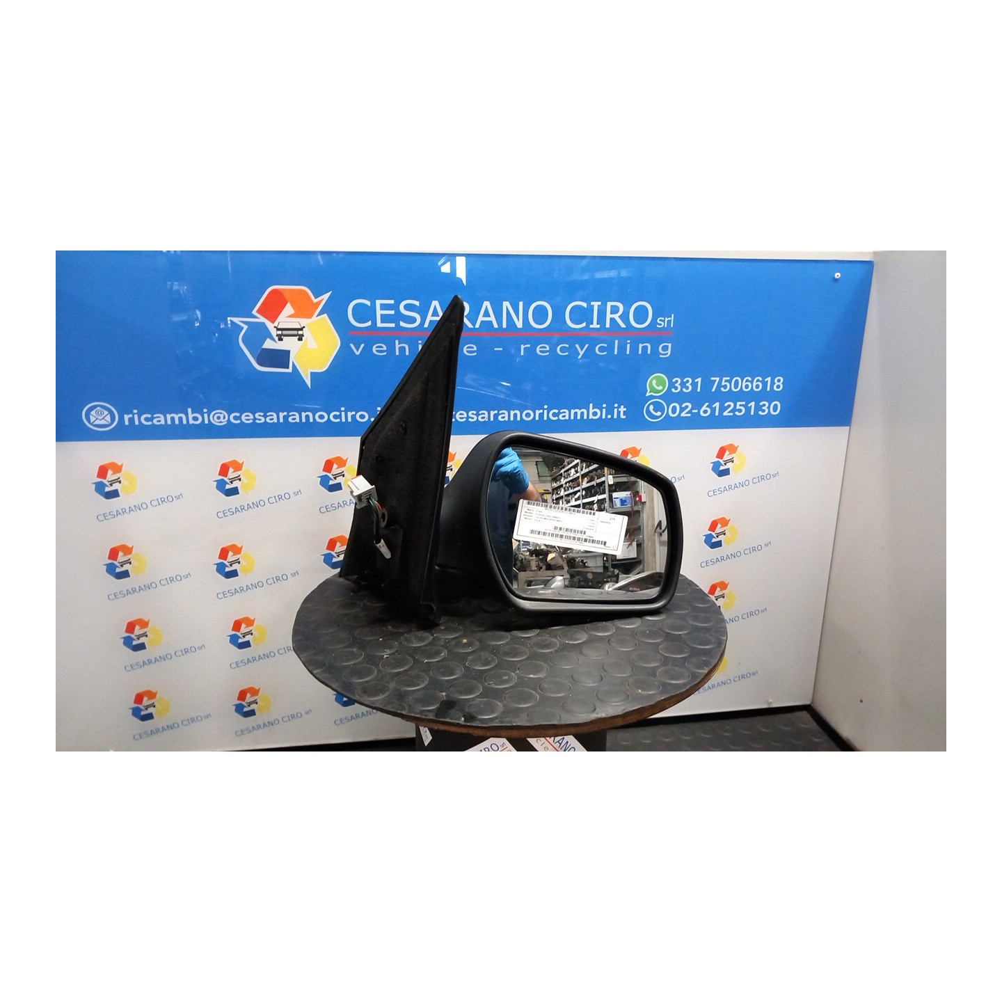 RETROVISORE EST. ELETTRICO DX. 127 FORD FUSION (CBK) (09/02-) FXJA 1379884