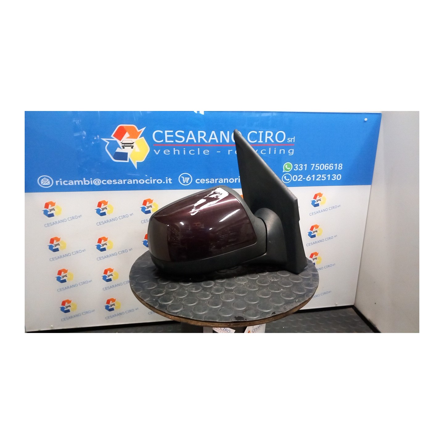RETROVISORE EST. ELETTRICO DX. 127 FORD FUSION (CBK) (09/02-) FXJA 1379884