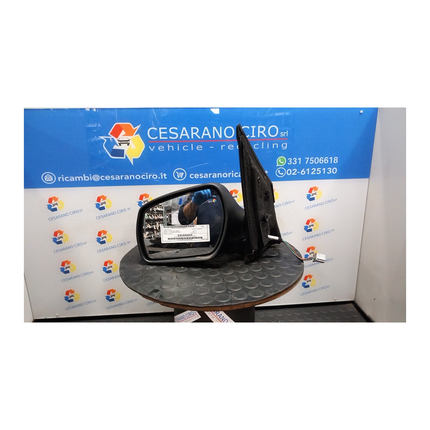 RETROVISORE EST. ELETTRICO SX. 128 FORD FUSION (CBK) (09/02-) FXJA 1379885