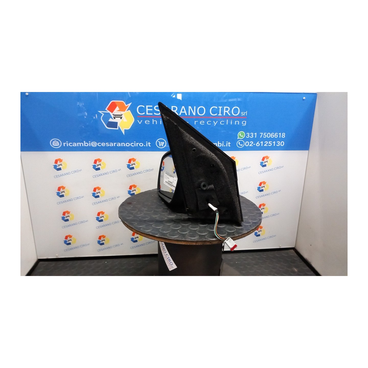 RETROVISORE EST. ELETTRICO SX. 128 FORD FUSION (CBK) (09/02-) FXJA 1379885
