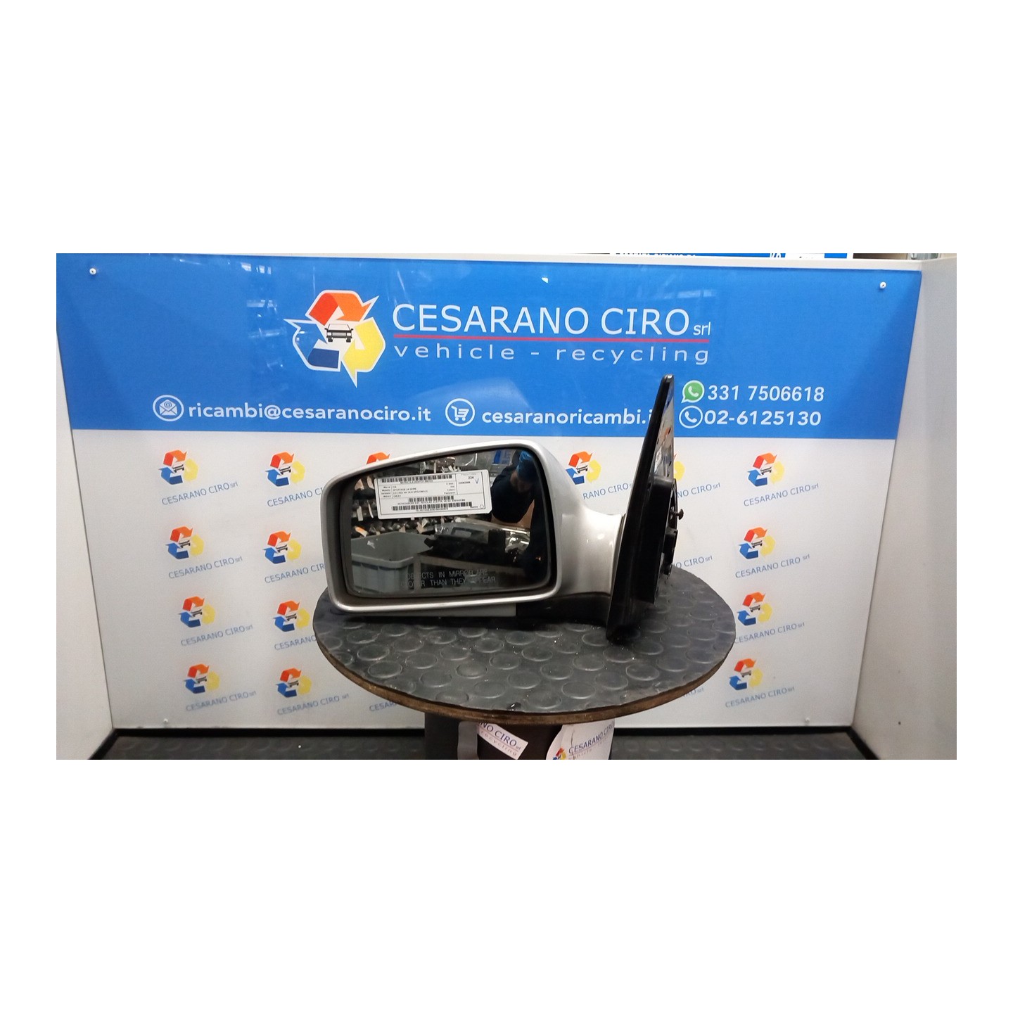 RETROVISORE EST. REGOLAZ. ELETTR. VE SX. 133 KIA SPORTAGE 2A SERIE (10/04-05/11 D4EA 876101F300
