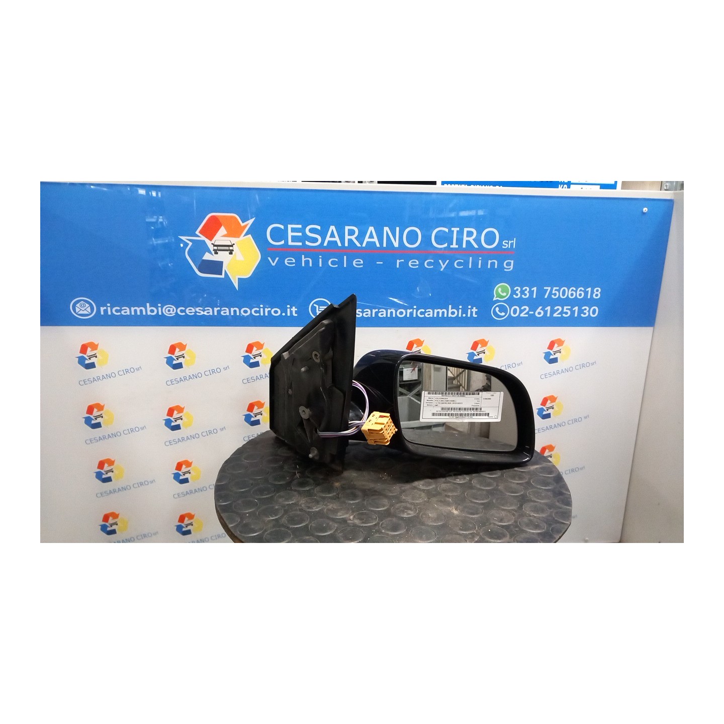 RETROVISORE EST. REGOLAZ. ELETTR. DX. 003 VOLKSWAGEN POLO (9N) (10/01-03/05) AMF 6Q1857508G01C