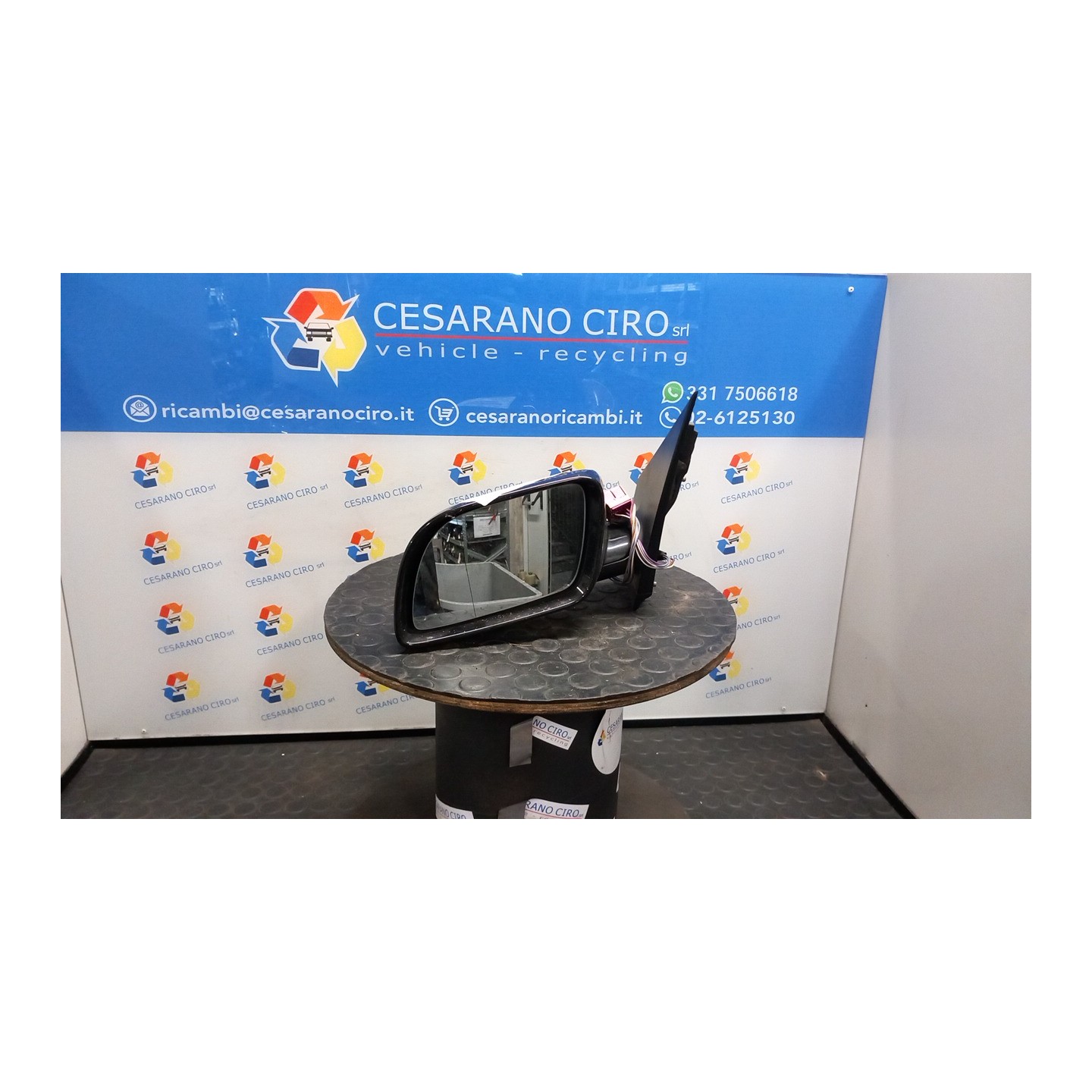 RETROVISORE EST. REGOLAZ. ELETTR. SX. 004 VOLKSWAGEN POLO (9N) (10/01-03/05) AMF 6Q1857507G01C
