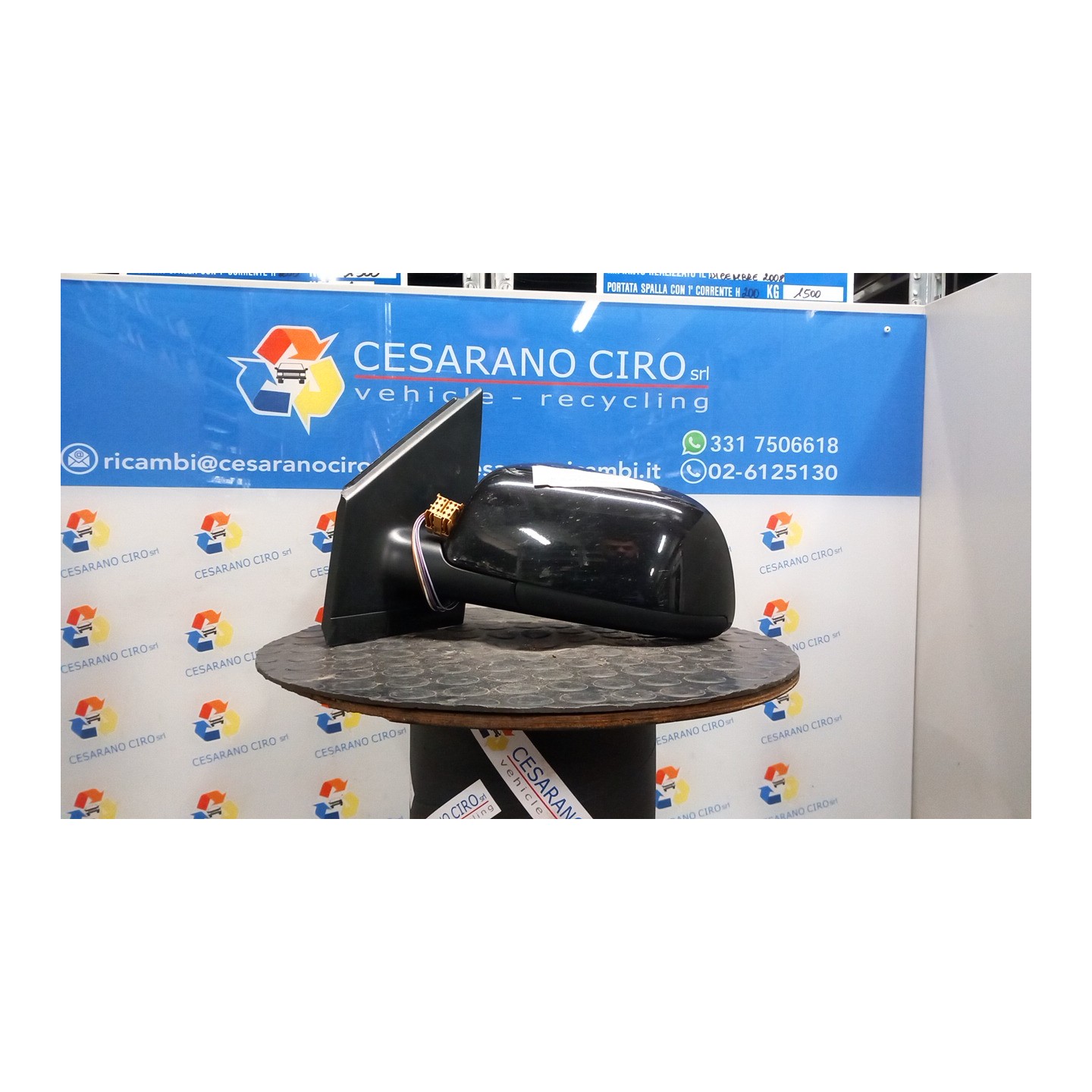 RETROVISORE EST. REGOLAZ. ELETTR. SX. 004 VOLKSWAGEN POLO (9N) (10/01-03/05) AMF 6Q1857507G01C