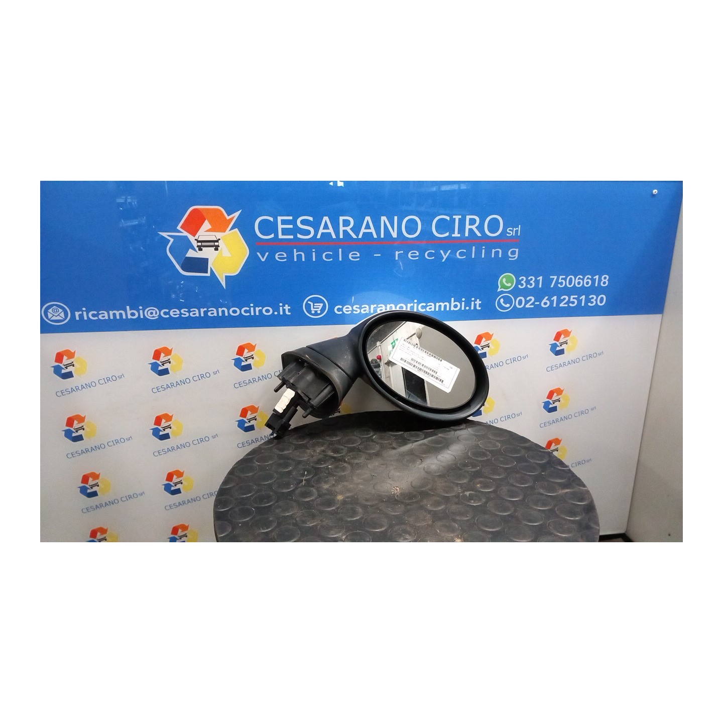 RETROVISORE EST. REGOLAZ. ELETTR. DX. 090 MINI MINI (R50/R53) (07/01-07/06) W10B16A 51167192470