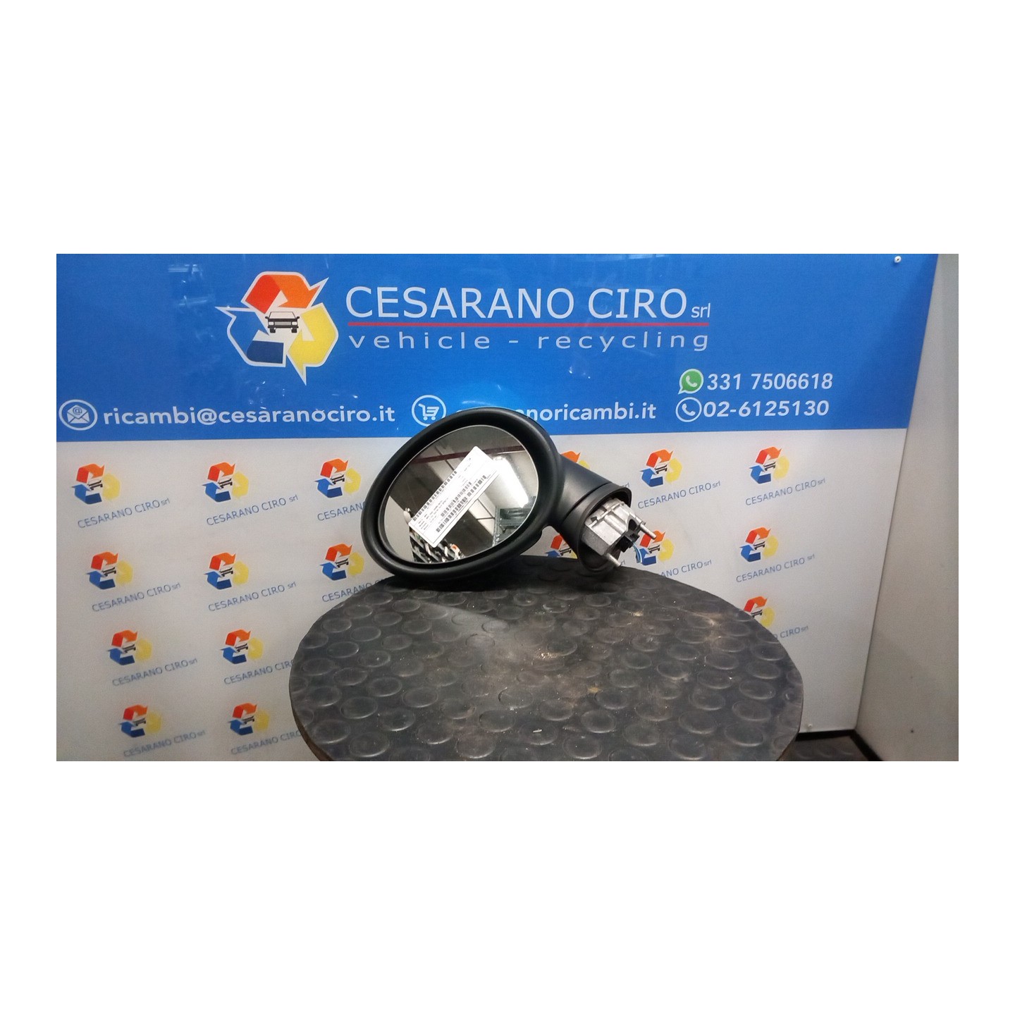 RETROVISORE EST. REGOLAZ. ELETTR. SX. 121 MINI MINI (R56) (08/06-08/10) N12B14A 51162755635