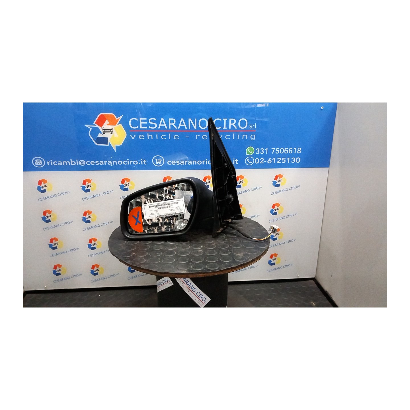 RETROVISORE EST. ELETTRICO SX. 003 FORD FUSION (CBK) (09/02-) FXJA 1379885