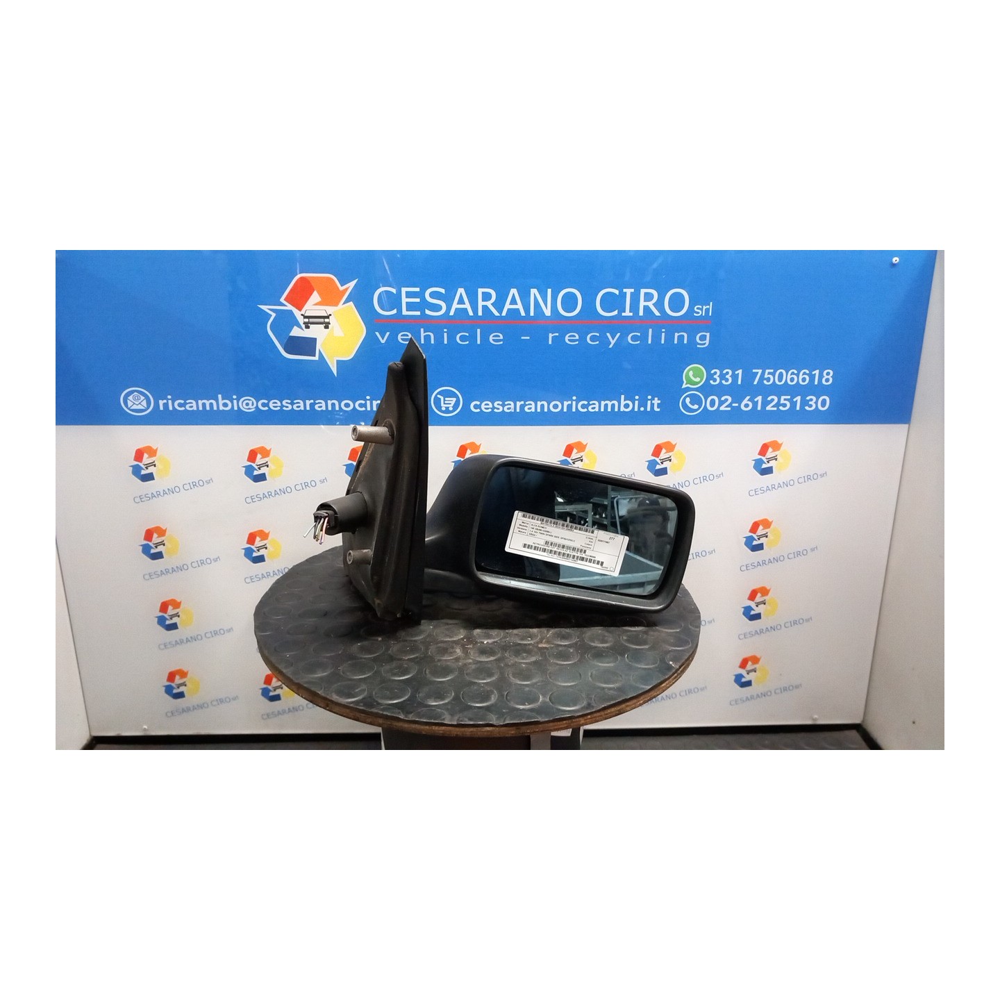 RETROVISORE EST. REGOLAZ. ELETTR. DX. 063 ALFA ROMEO 146 (05/95-03/99) 33503 152236080