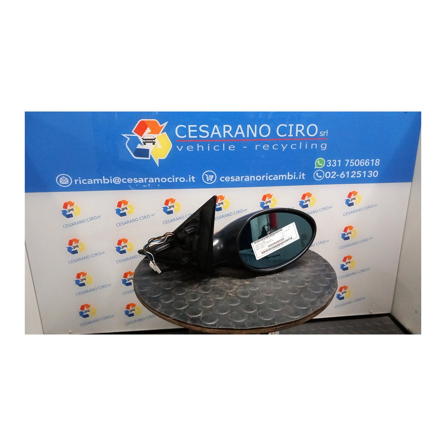 RETROVISORE EST. REGOLAZ. ELETTR. SELLERIA PELLE DX. 081 ALFA ROMEO 156 1A SERIE (04/00-02/02) AR32301 156017129