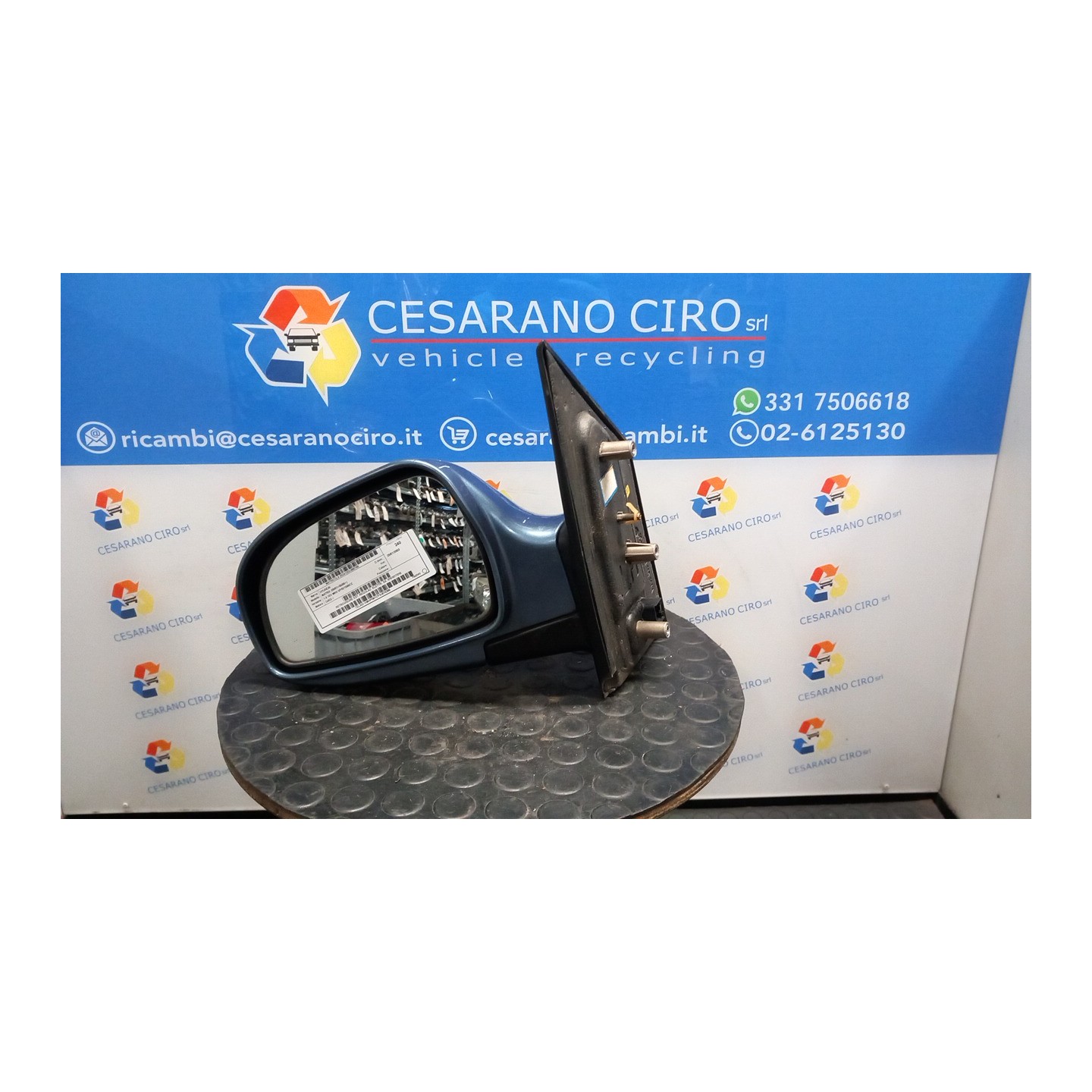 RETROVISORE EST. REGOLAZ. ELETTR. SX. 160 HYUNDAI MATRIX (09/01-05/06) G4ED 8761017310