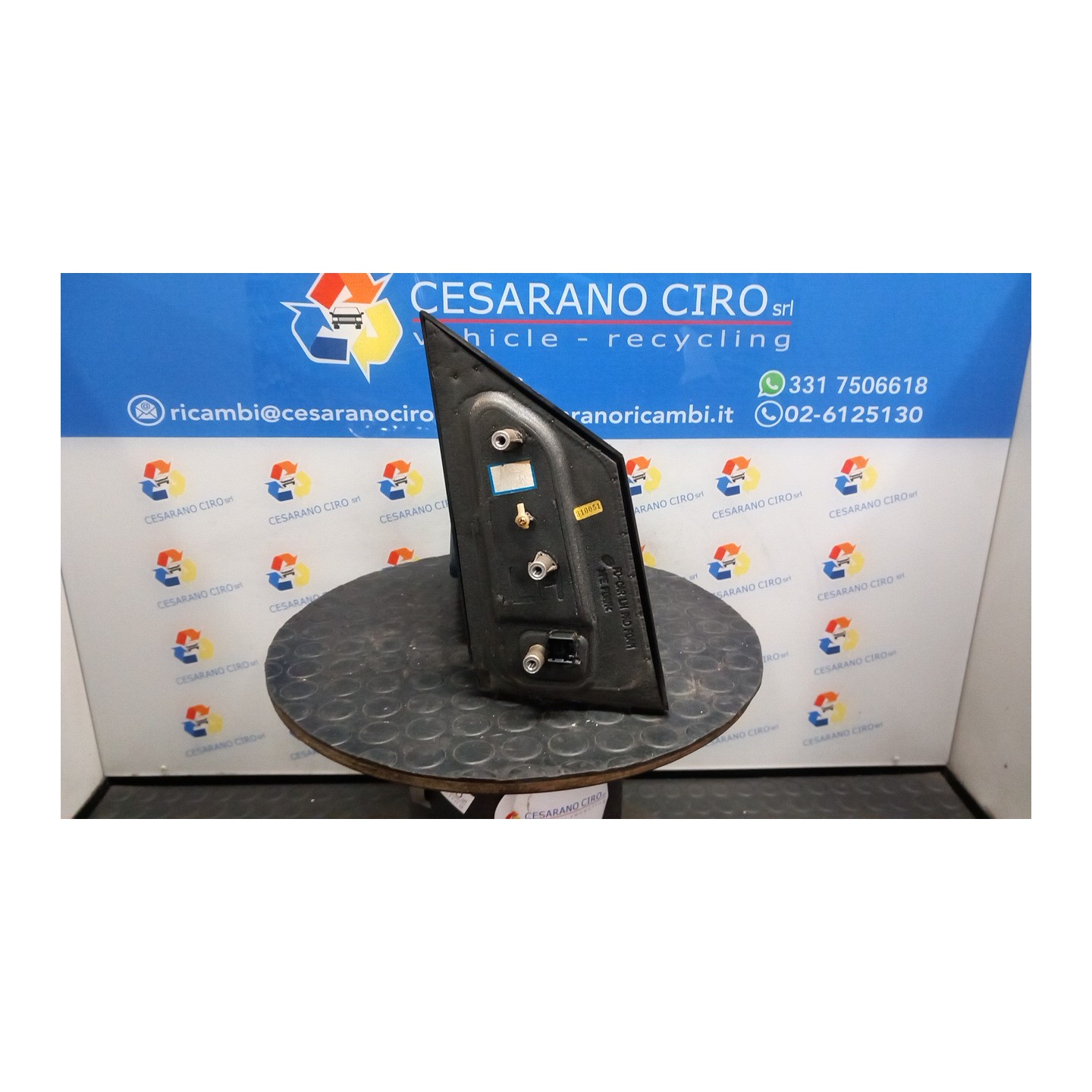 RETROVISORE EST. REGOLAZ. ELETTR. SX. 160 HYUNDAI MATRIX (09/01-05/06) G4ED 8761017310