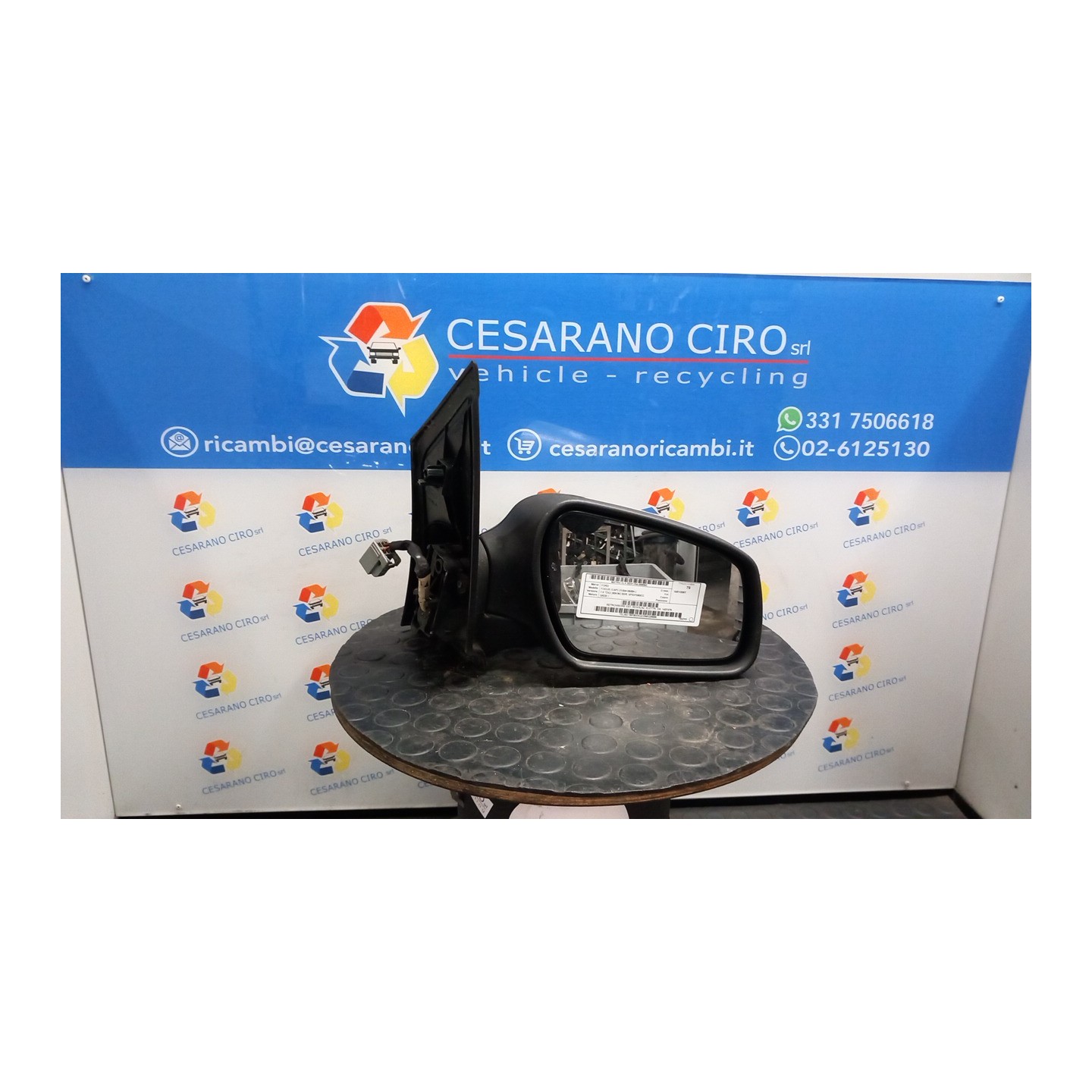 RETROVISORE EST. REGOLAZ. ELETTR. DX. 093 FORD FOCUS (CAP) (11/04-06/08) G8DB 1437479