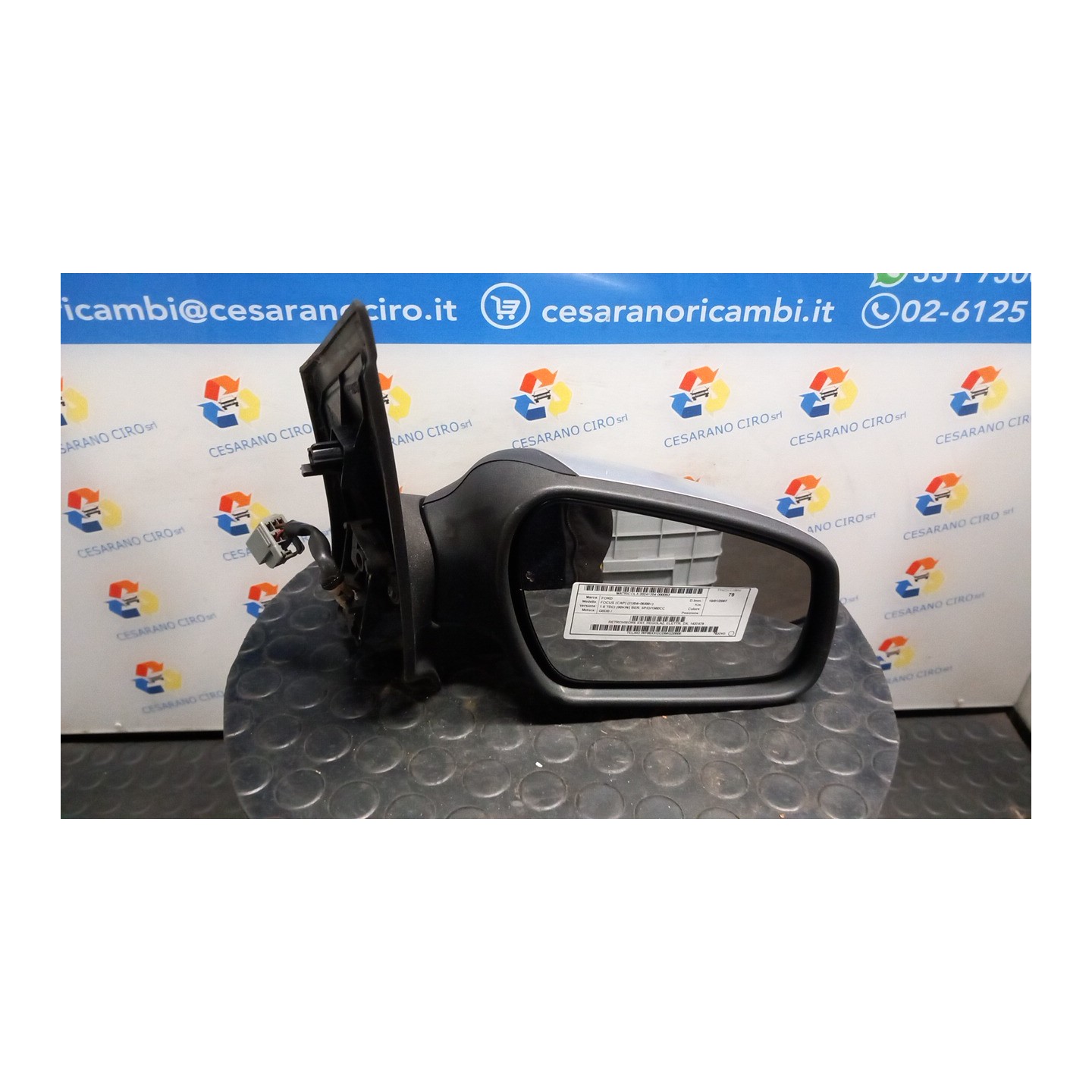 RETROVISORE EST. REGOLAZ. ELETTR. DX. 093 FORD FOCUS (CAP) (11/04-06/08) G8DB 1437479