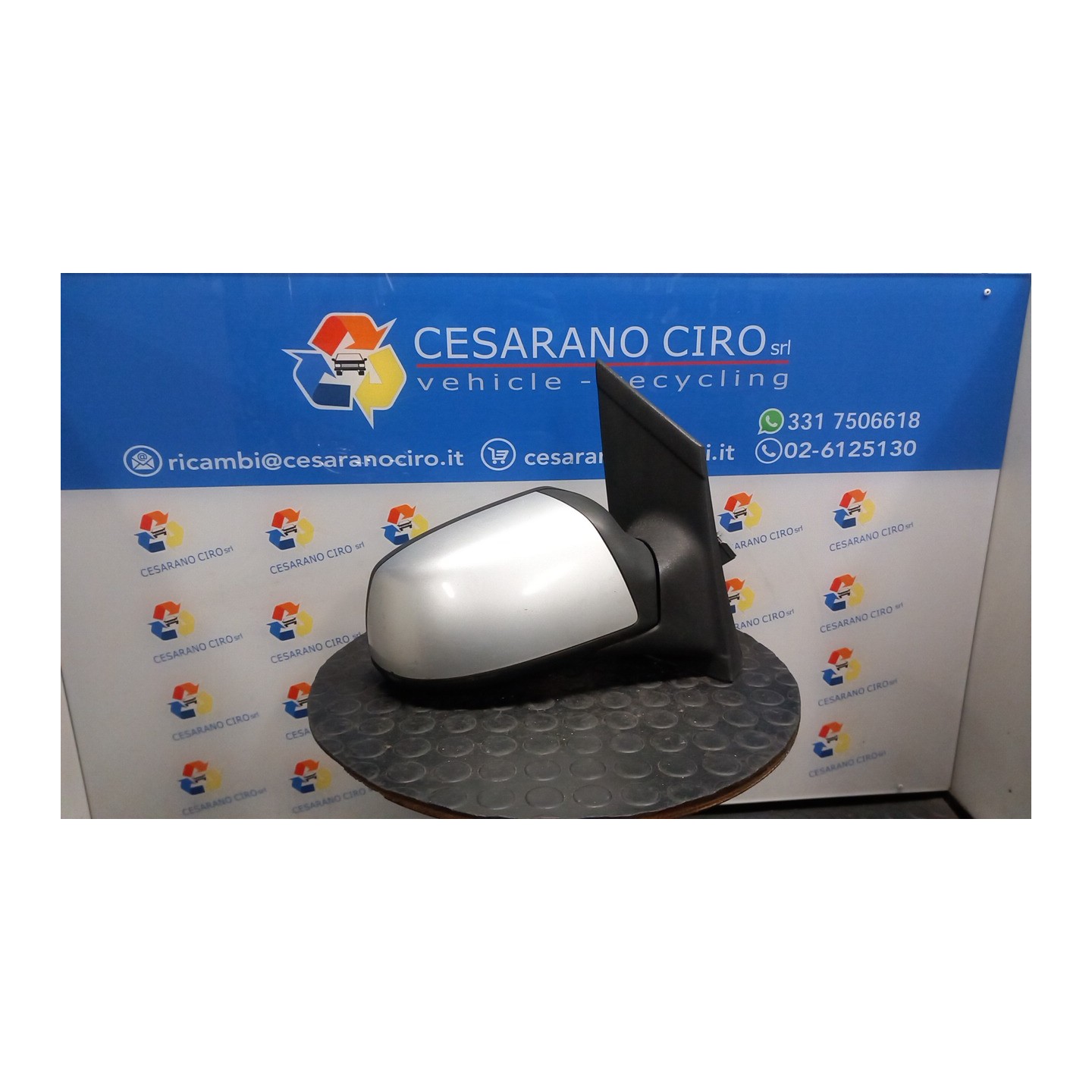 RETROVISORE EST. REGOLAZ. ELETTR. DX. 093 FORD FOCUS (CAP) (11/04-06/08) G8DB 1437479