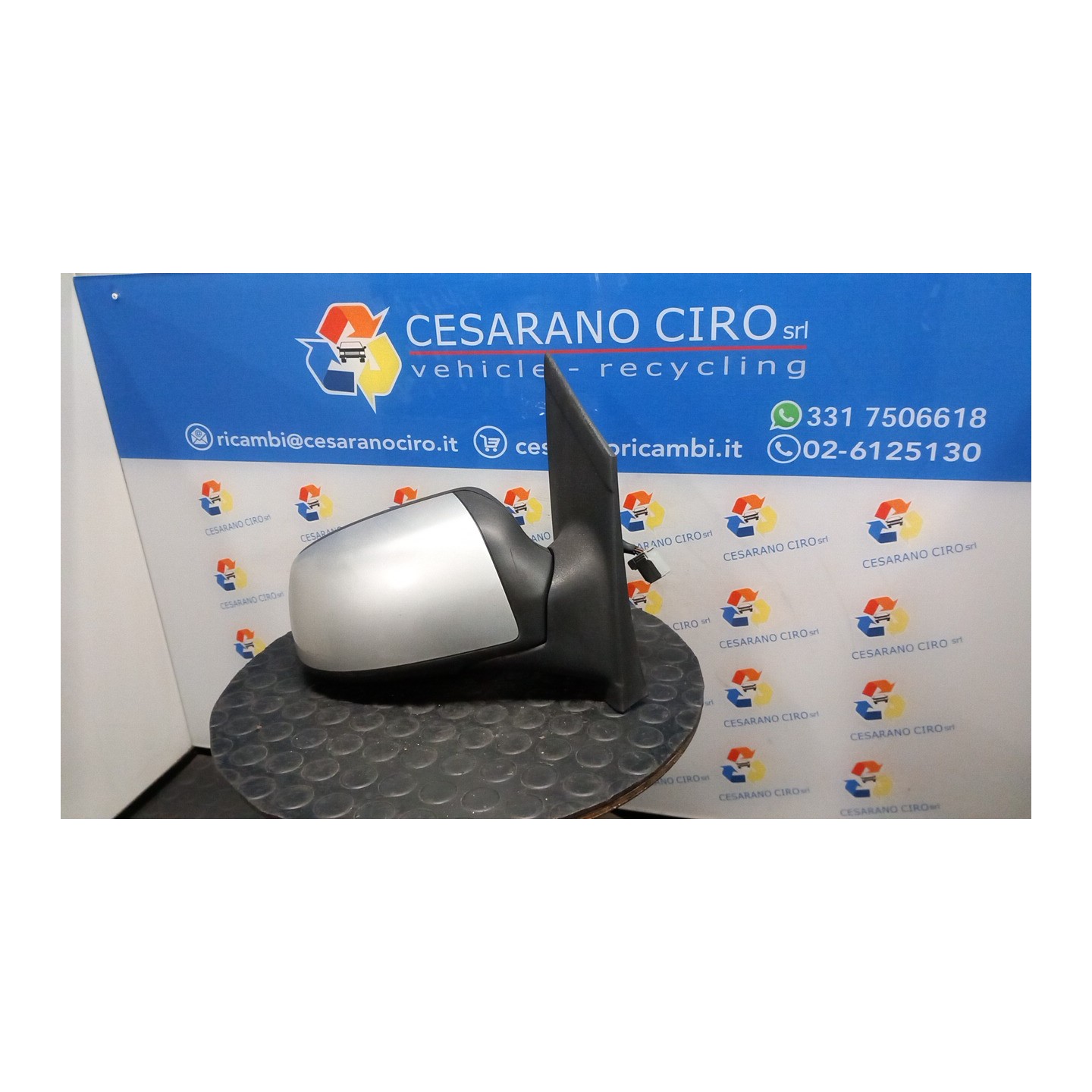 RETROVISORE EST. REGOLAZ. ELETTR. DX. 093 FORD FOCUS (CAP) (11/04-06/08) G8DB 1437479