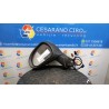 RETROVISORE EST. REGOLAZ. ELETTR. RIPIEGHEVOLE ELET. SX. 046 PEUGEOT 207 (06/09-) 8HR 8149ZJ