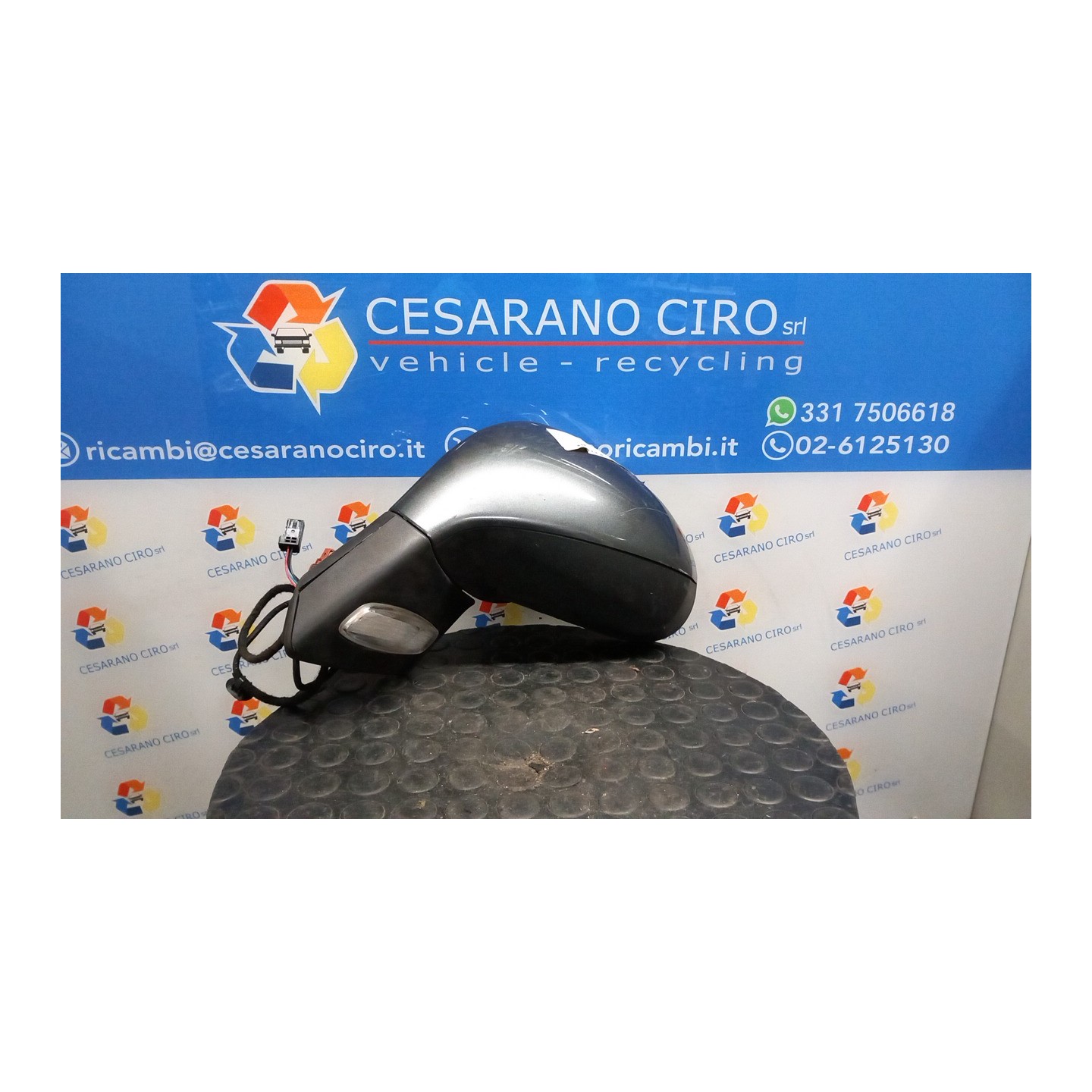 RETROVISORE EST. REGOLAZ. ELETTR. RIPIEGHEVOLE ELET. SX. 046 PEUGEOT 207 (06/09-) 8HR 8149ZJ