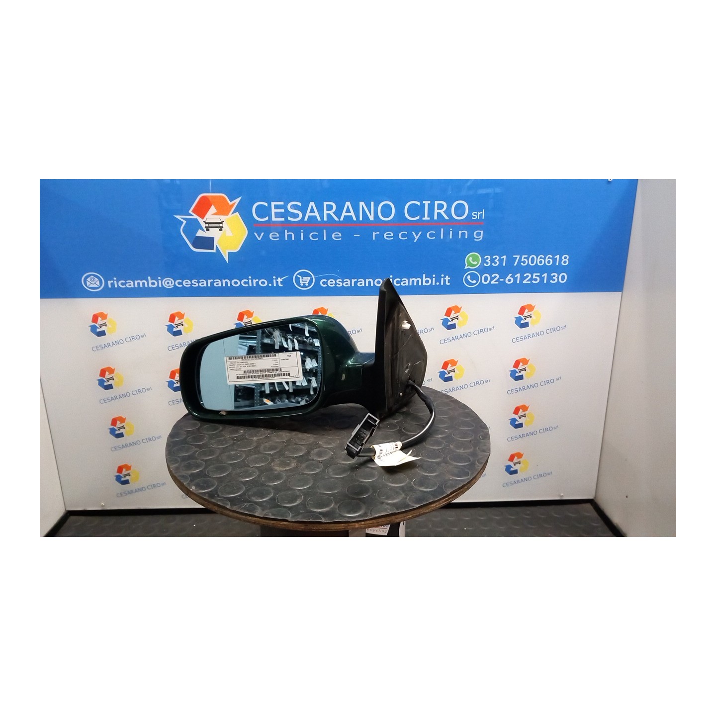 RETROVISORE EST. REGOLAZ. ELETTR. TERMICO SX. 031 VOLKSWAGEN GOLF (1J) (09/97-03/06) AHW 1J1857507D01C