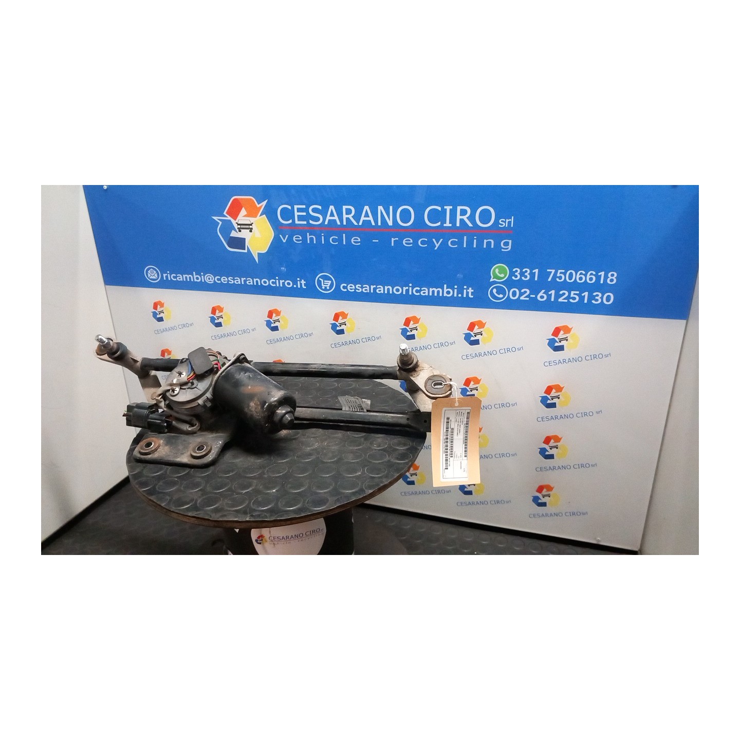 MECCANISMO TERGIPARABREZZA CON MOTORINO 045 HYUNDAI MATRIX (09/01-05/06) G4ED 9812017000