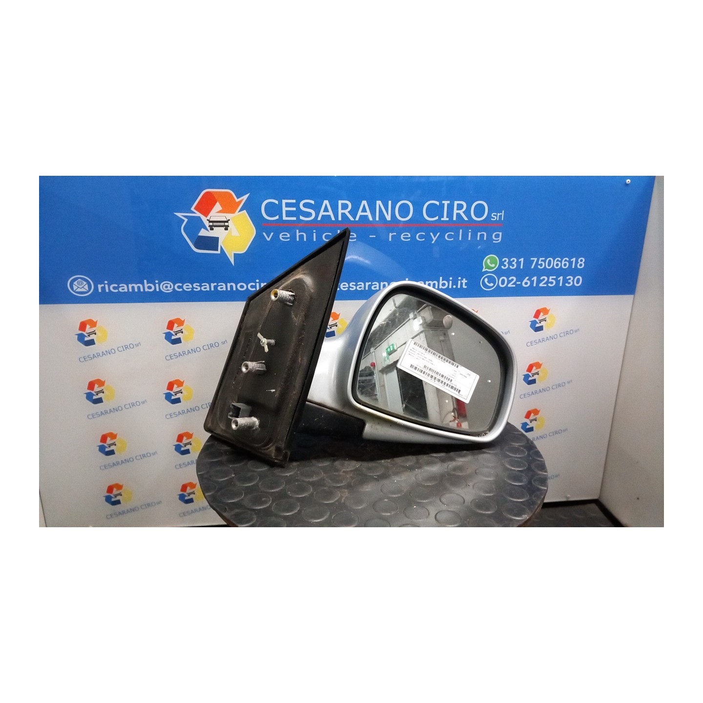 RETROVISORE EST. REGOLAZ. ELETTR. DX. 048 HYUNDAI MATRIX (09/01-05/06) G4ED 8762017310