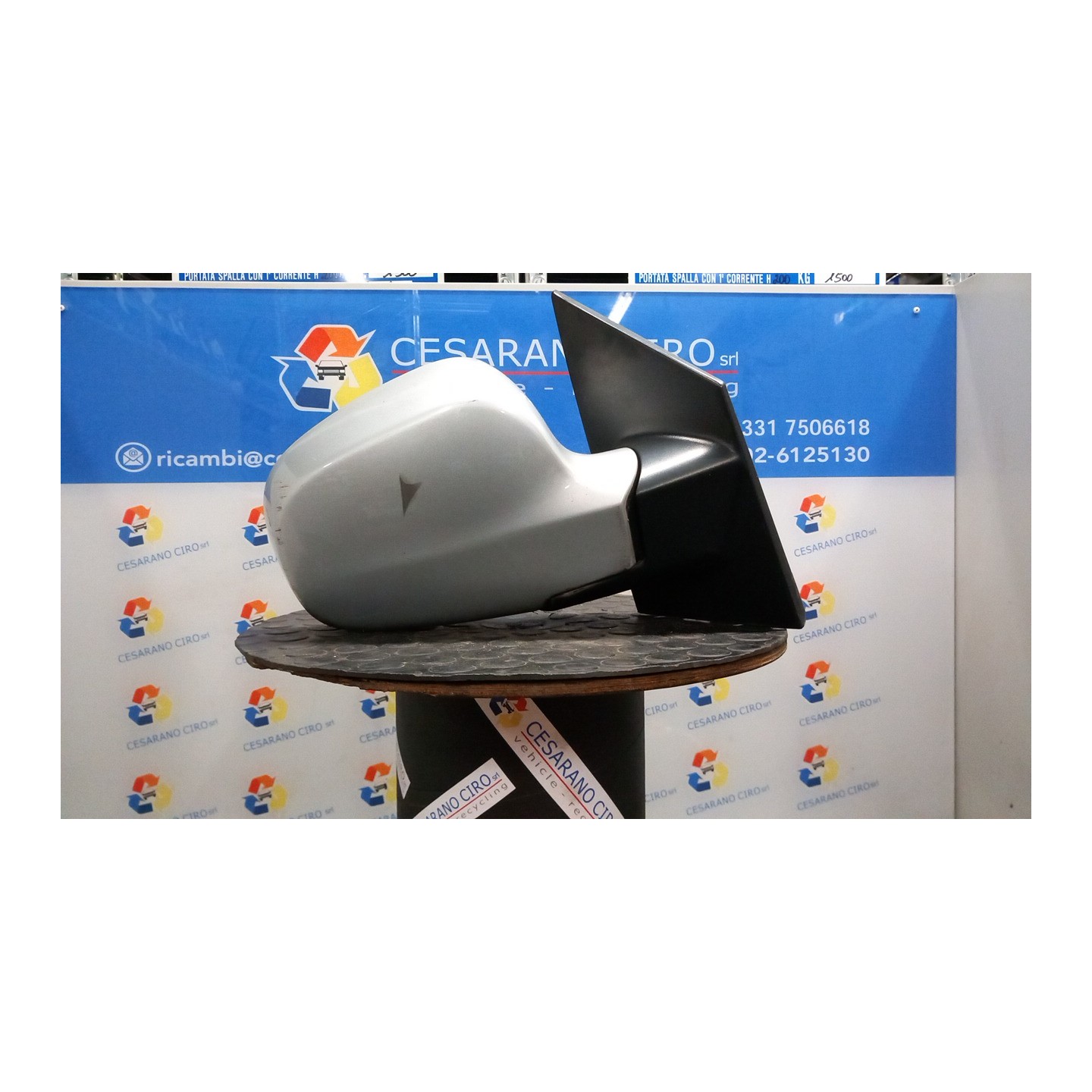 RETROVISORE EST. REGOLAZ. ELETTR. DX. 048 HYUNDAI MATRIX (09/01-05/06) G4ED 8762017310