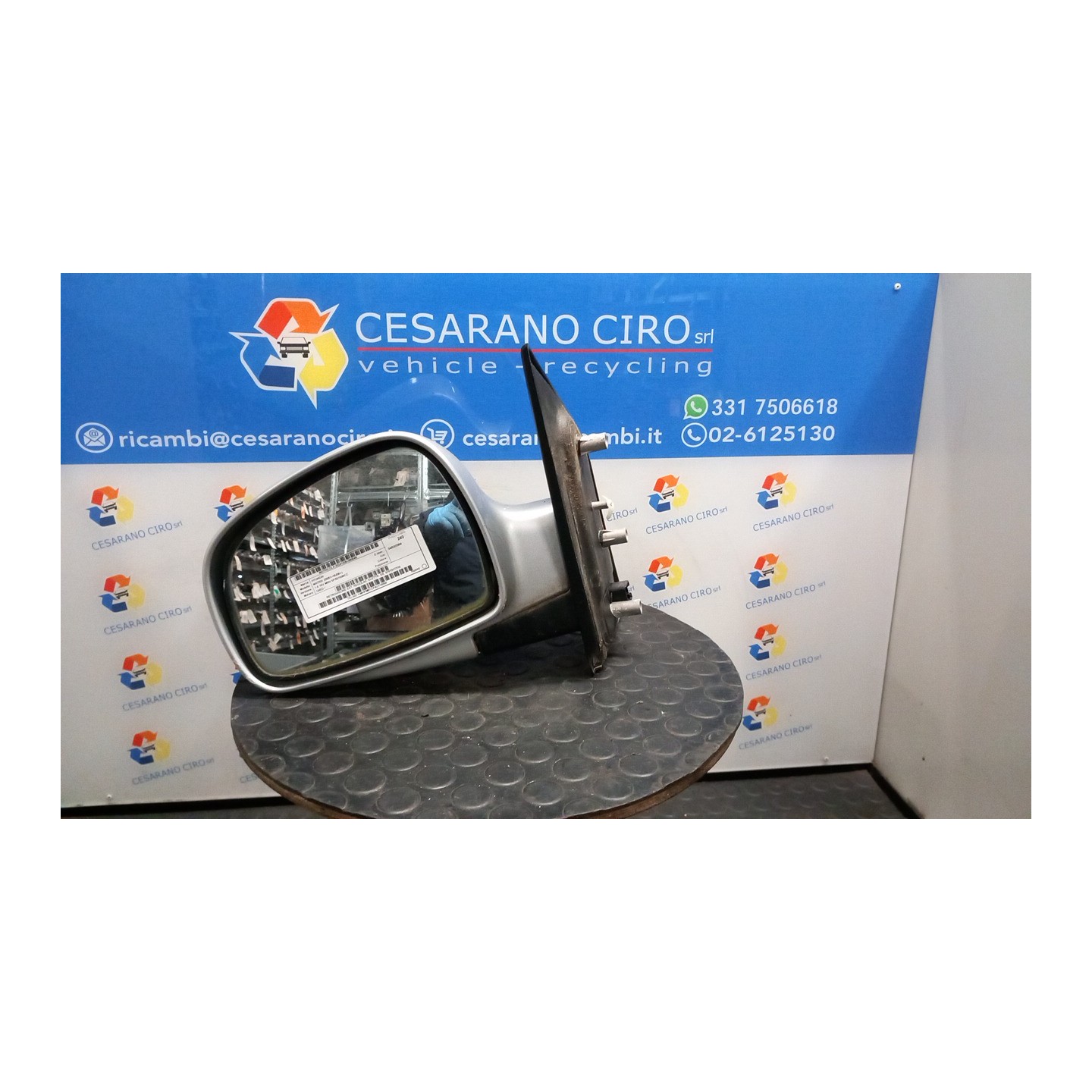 RETROVISORE EST. REGOLAZ. ELETTR. SX. 049 HYUNDAI MATRIX (09/01-05/06) G4ED 8761017310