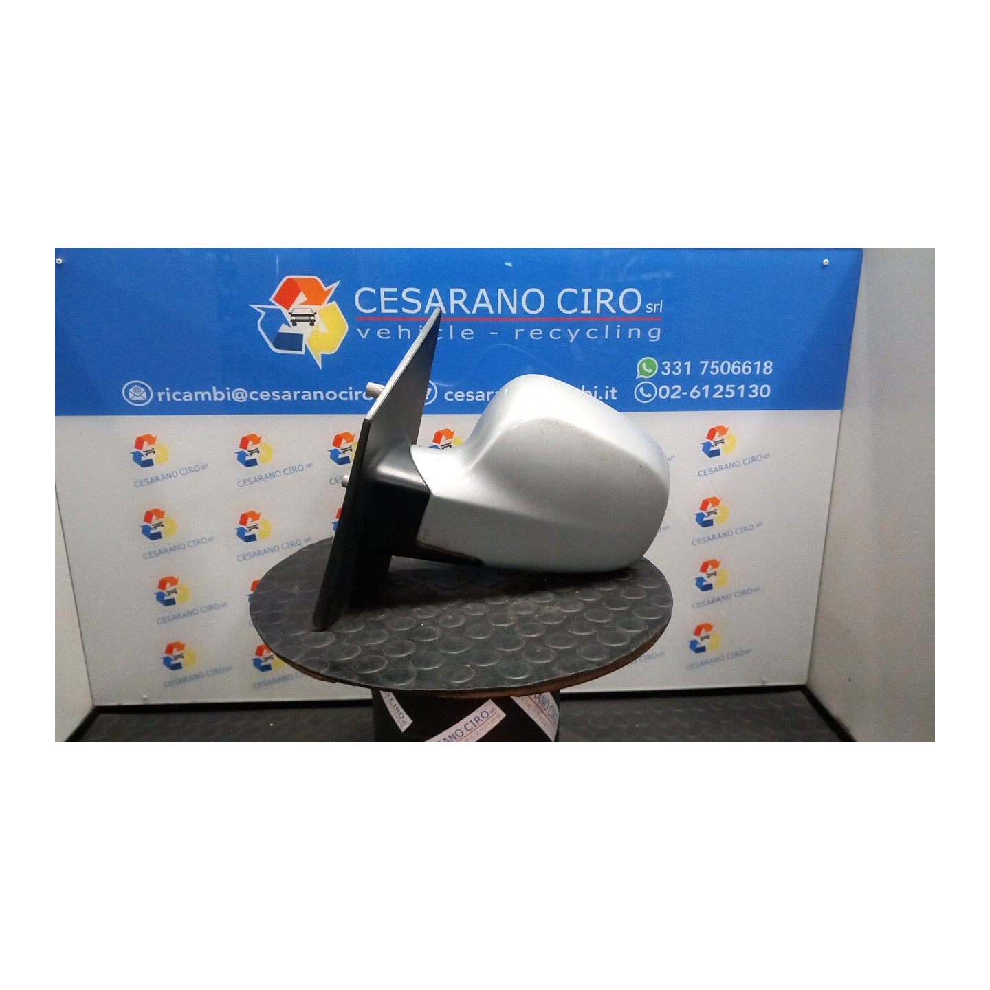 RETROVISORE EST. REGOLAZ. ELETTR. SX. 049 HYUNDAI MATRIX (09/01-05/06) G4ED 8761017310